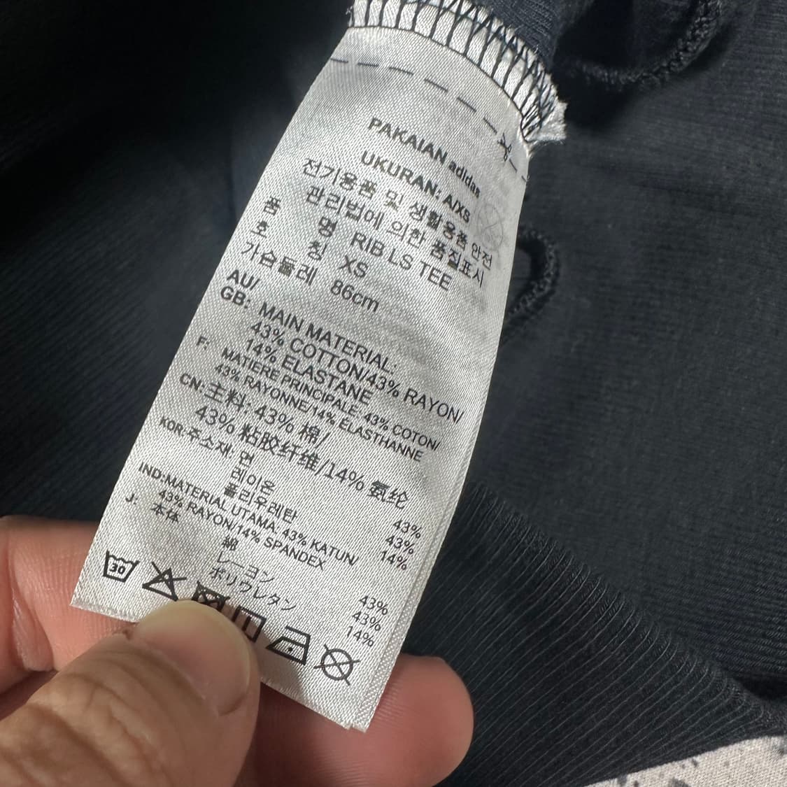 ✨ (바배) 아디다스 블랙 크롭 롱슬리브  상품이미지4