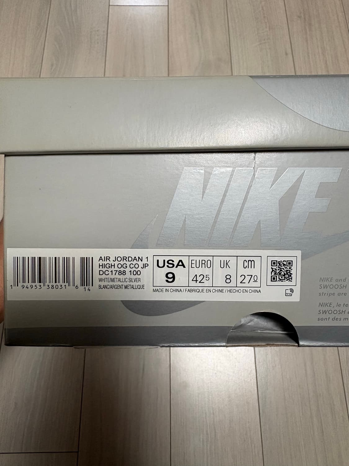 [270]조던1 코즙 미드나잇 네이비 상품이미지2