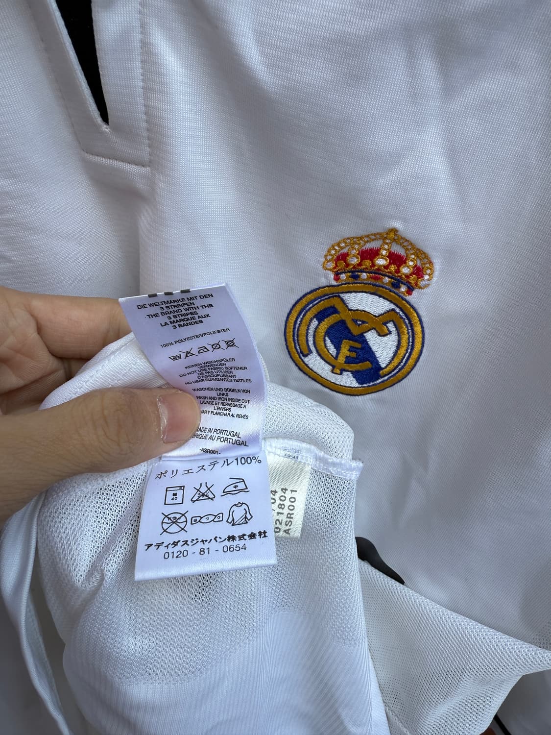 아디다스 레알마드리드 No.5 Zidan 유니폼 화이트 상품이미지7