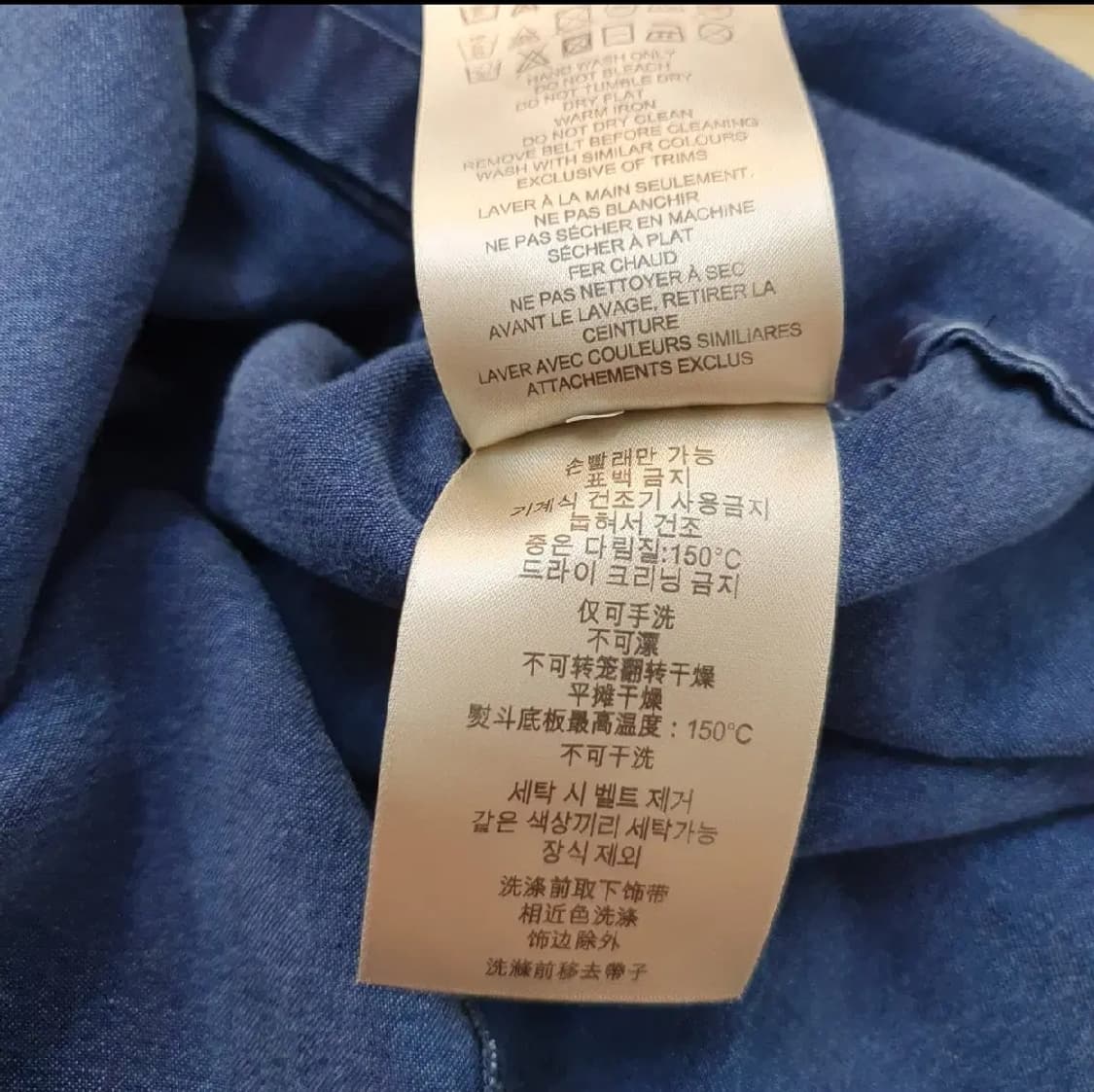 버버리 브릿 데님 원피스 청원피스 85 상품이미지9