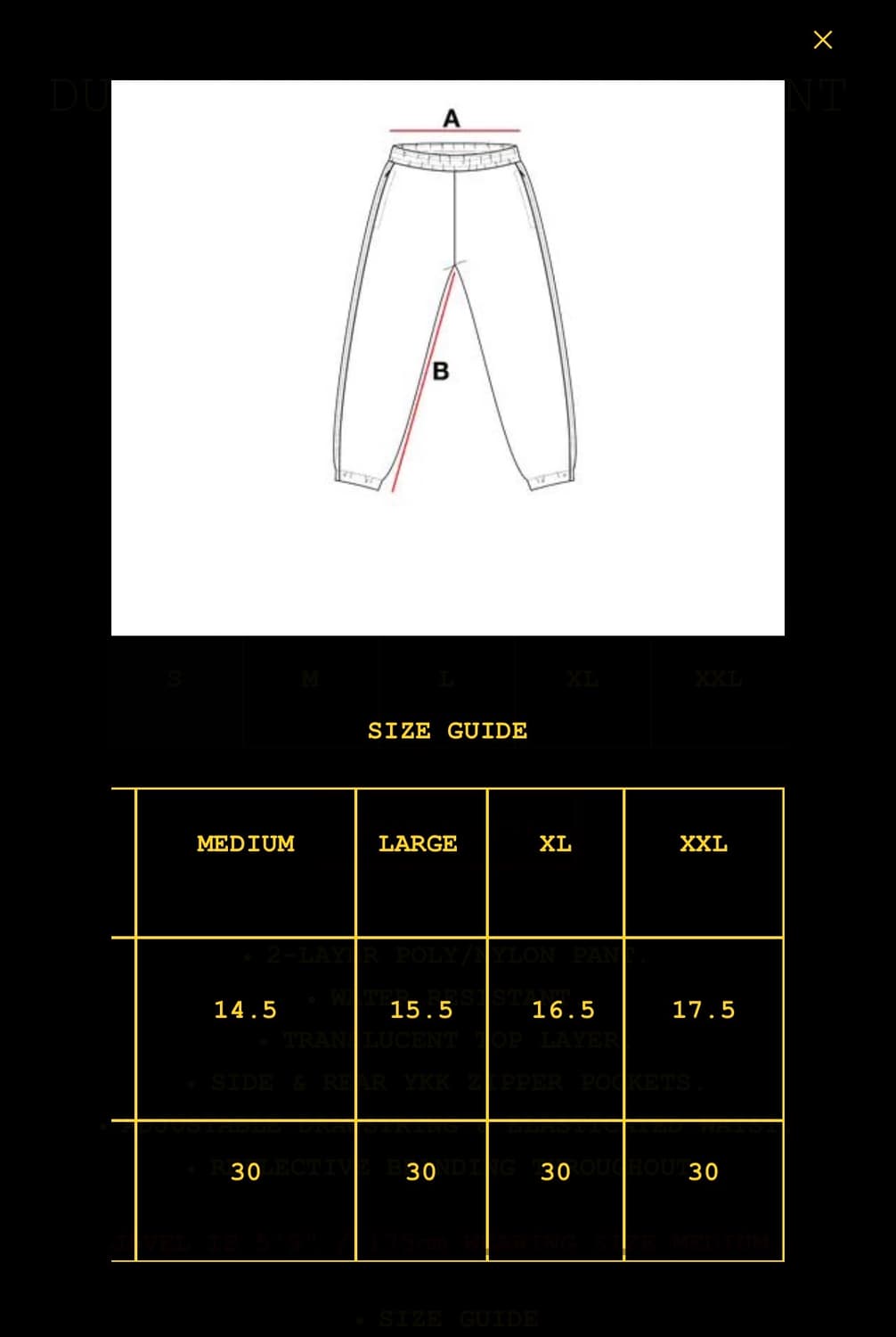 코르테이즈 듀얼-레이어 라이트워크 팬츠 데저트카모 xl 상품이미지2