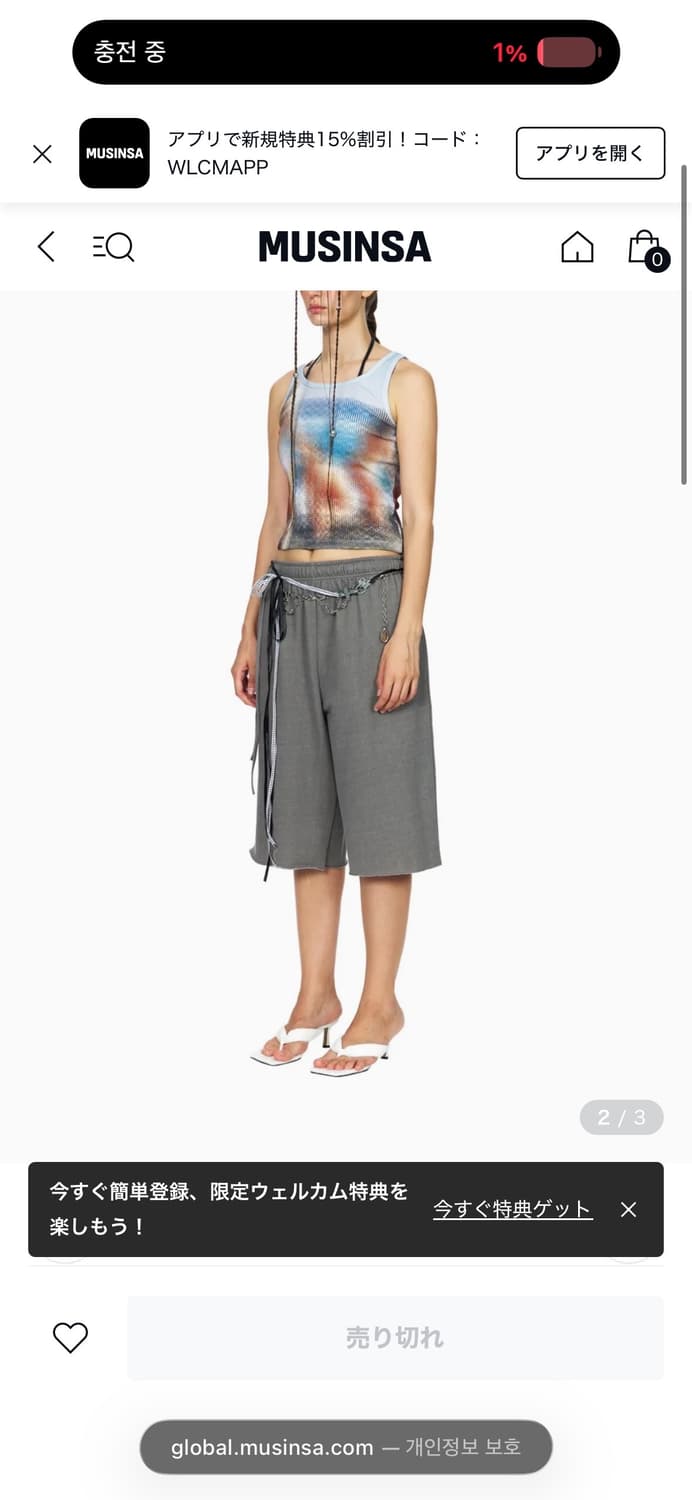 Toomuchtax PIGMENT DYED SHORTS 상품이미지1