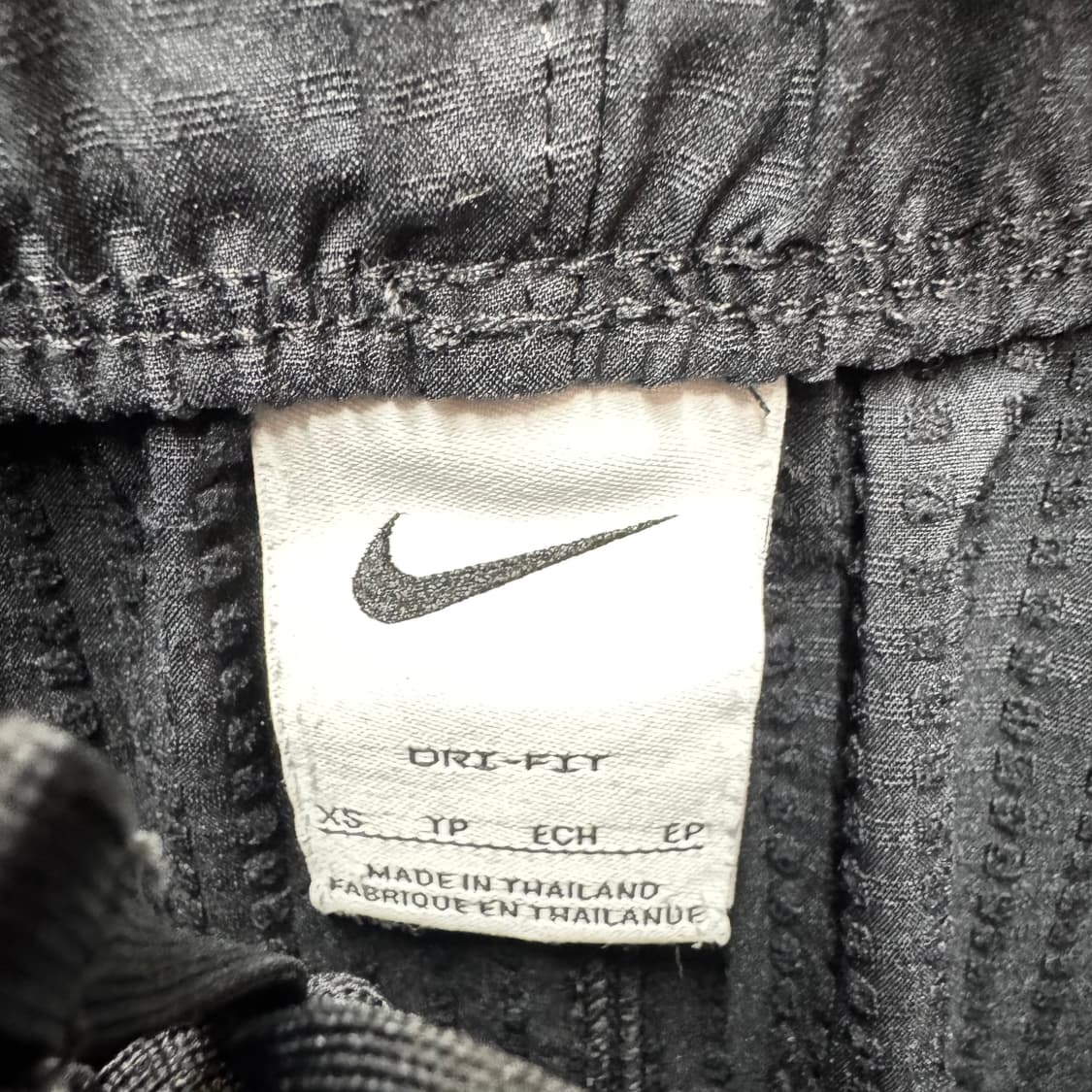 나이키 우븐 조거팬츠 상품이미지2