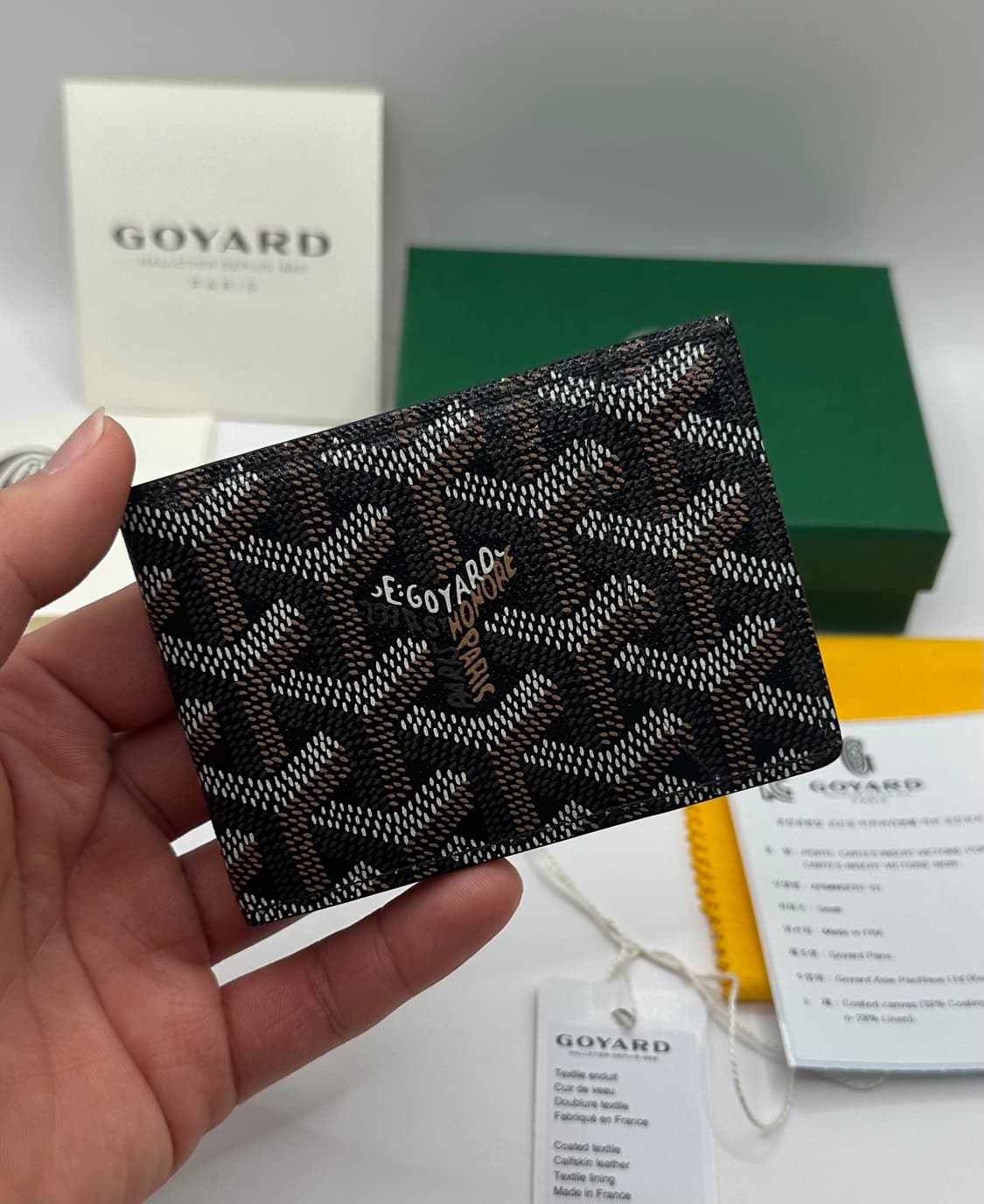 [새상품급]고야드 인서트 카드지갑 상품이미지1