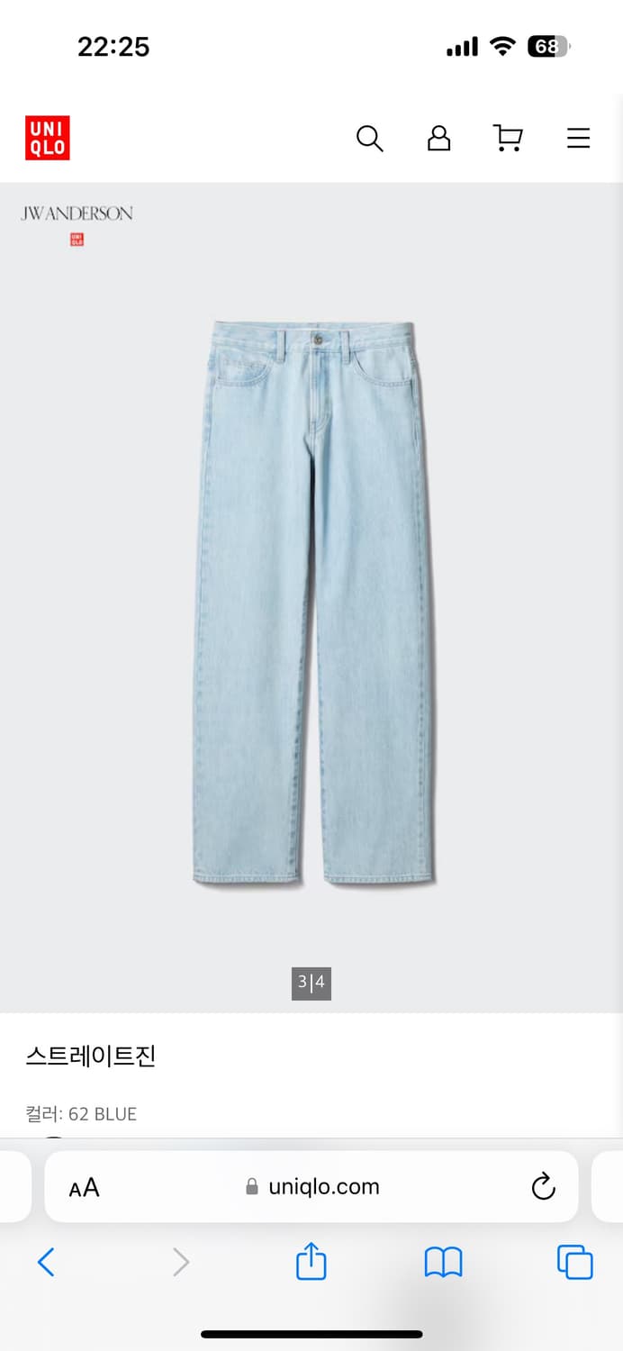 유니클로 jw앤더슨 스트레이트진 연청 27 사이즈 상품이미지4
