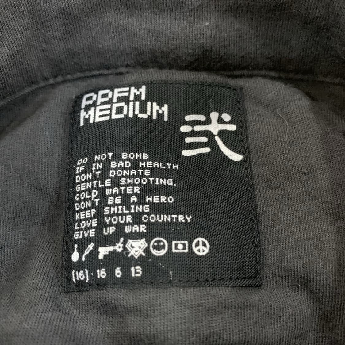 SS2009 PPFM GRAPHIC MUSIC POLO SHIRT 상품이미지6