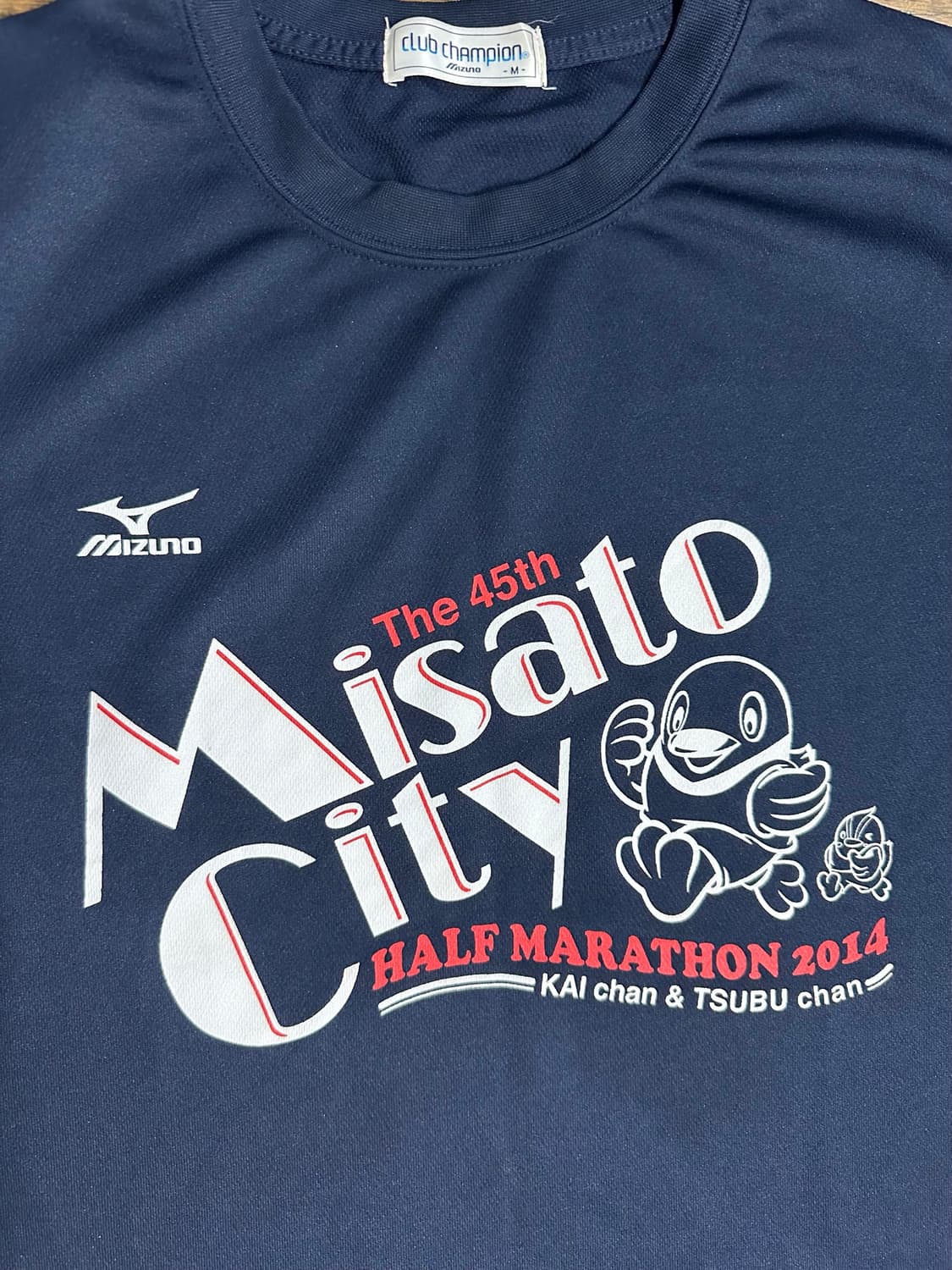 미즈노 Mizuno 제45회 미사토시 하프마라톤 2014 기능성 반팔 M 상품이미지2