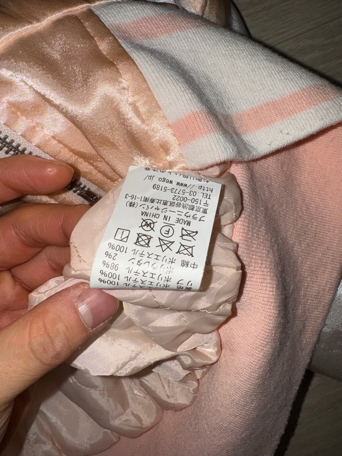 JUNIORSWEET 핑크 용 자수 빈티지 스카잔 자켓 상품이미지5