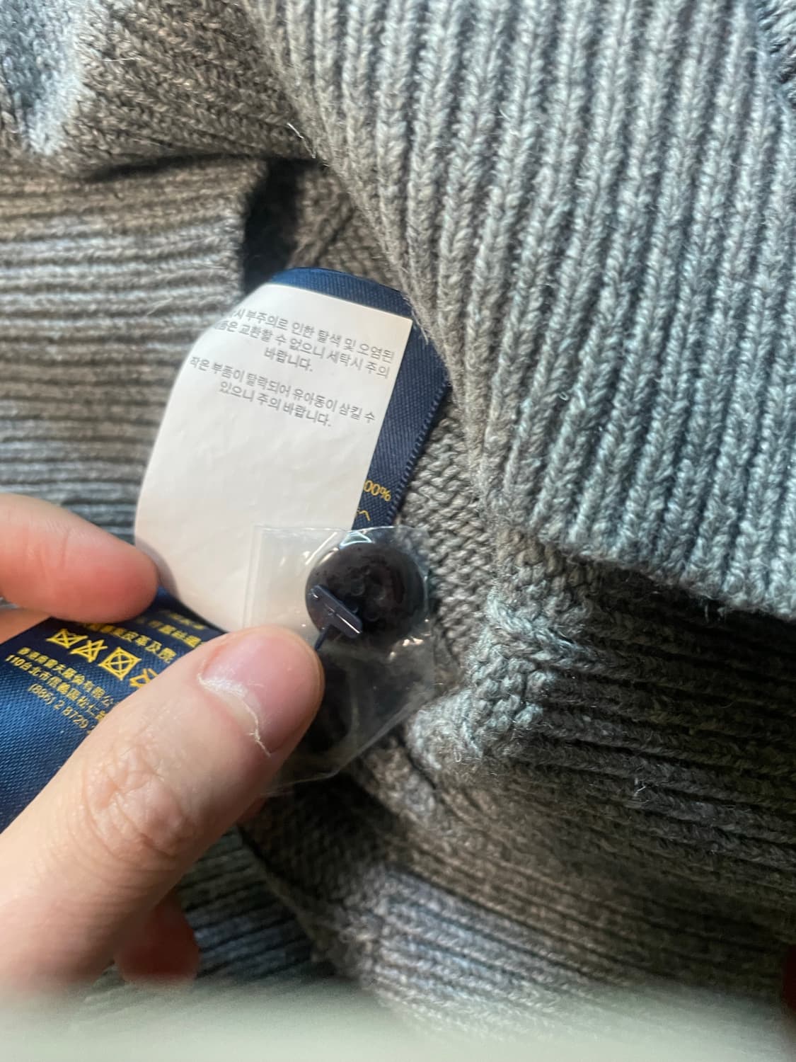 랄프로렌 실크 니트집업 그레이 상품이미지2