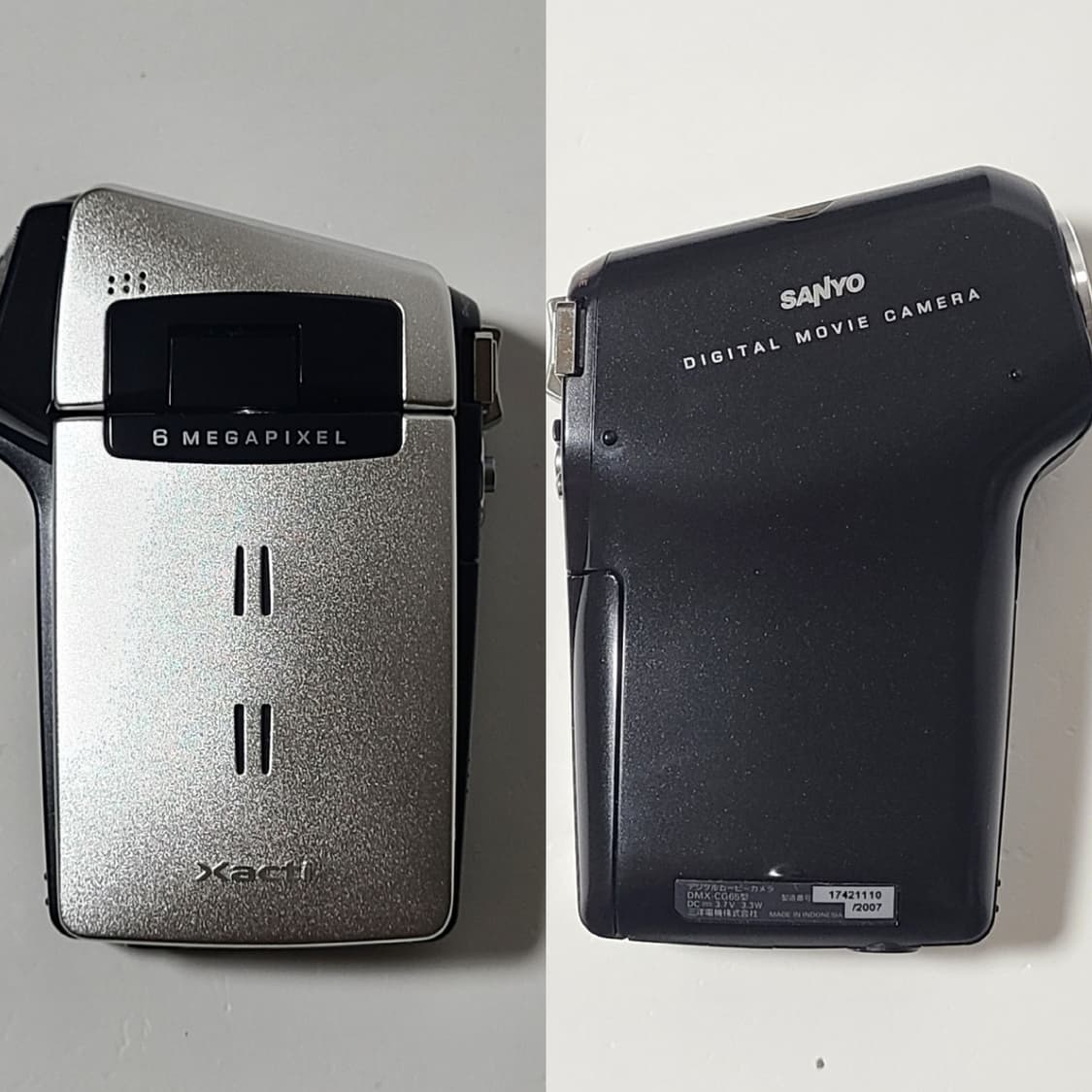 산요 작티 DMX-CG65 빈티지 캠코더 디카 풀박스 디지털카메라 상품이미지3