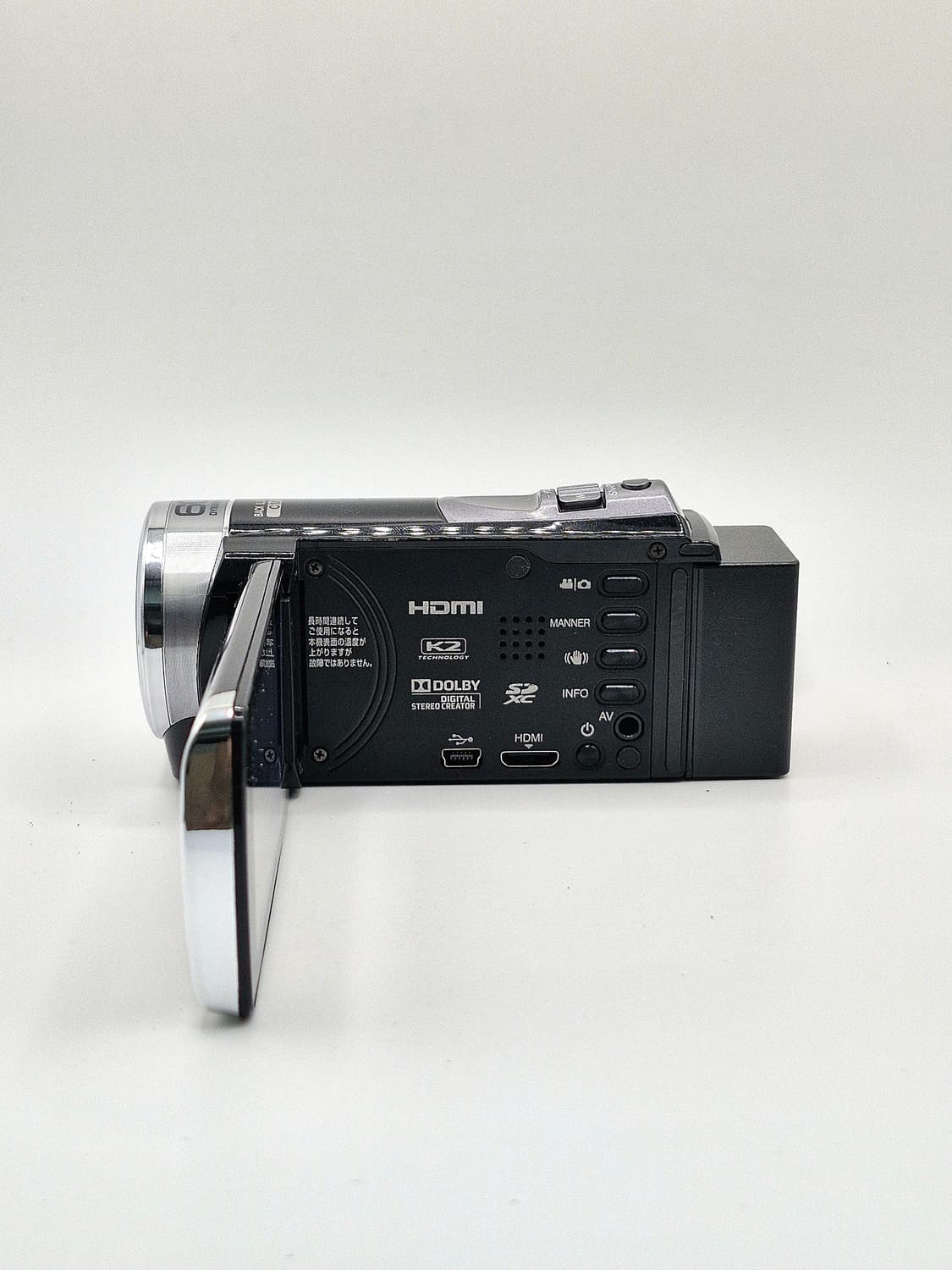 JVC GZ-HM199 빈티지캠코더 [ 꾸미기0/A급 ] 상품이미지6