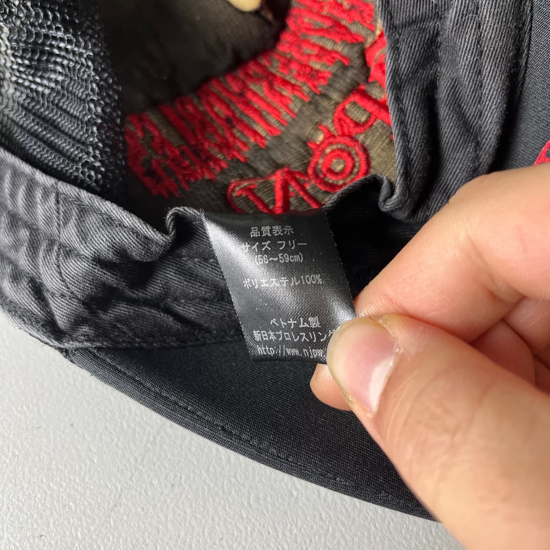 [NJPW] 빈티지 메쉬 볼캡 상품이미지4