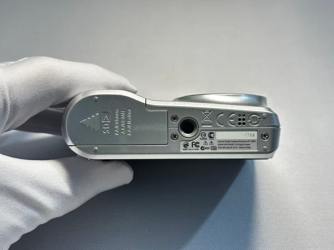 코닥c143 이지쉐어 디카 카메라 상품이미지3