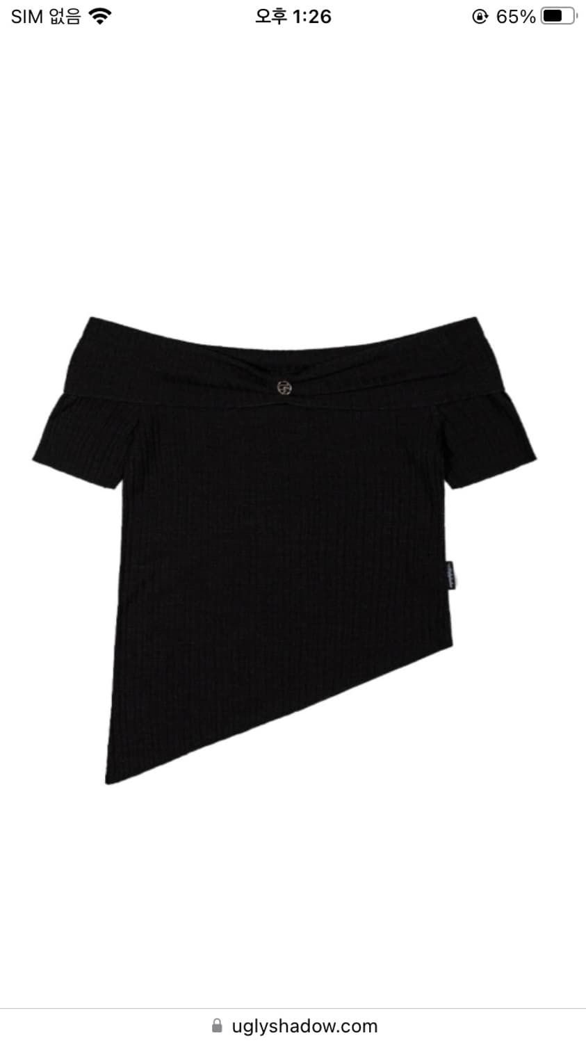 어글리쉐도우 uglyshadow 니트 오프숄더 상품이미지6