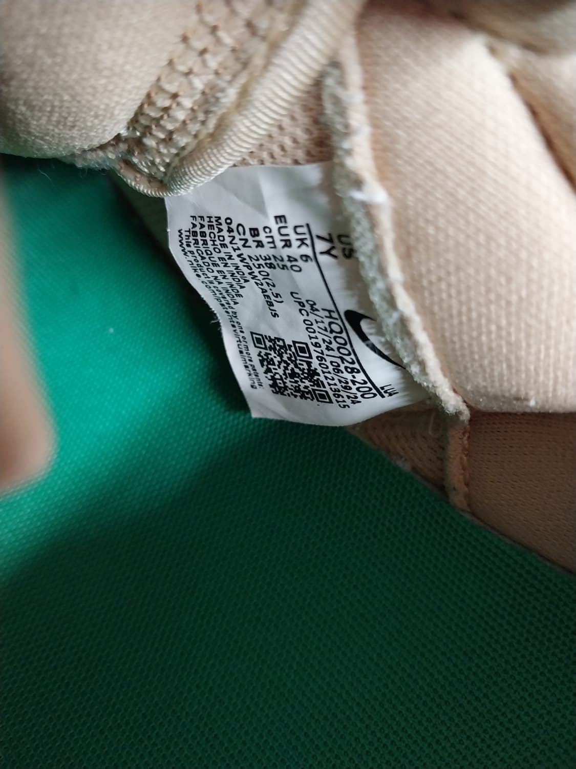 남성 나이키 시티 브라운스톤 운동화 (255) 상품이미지9