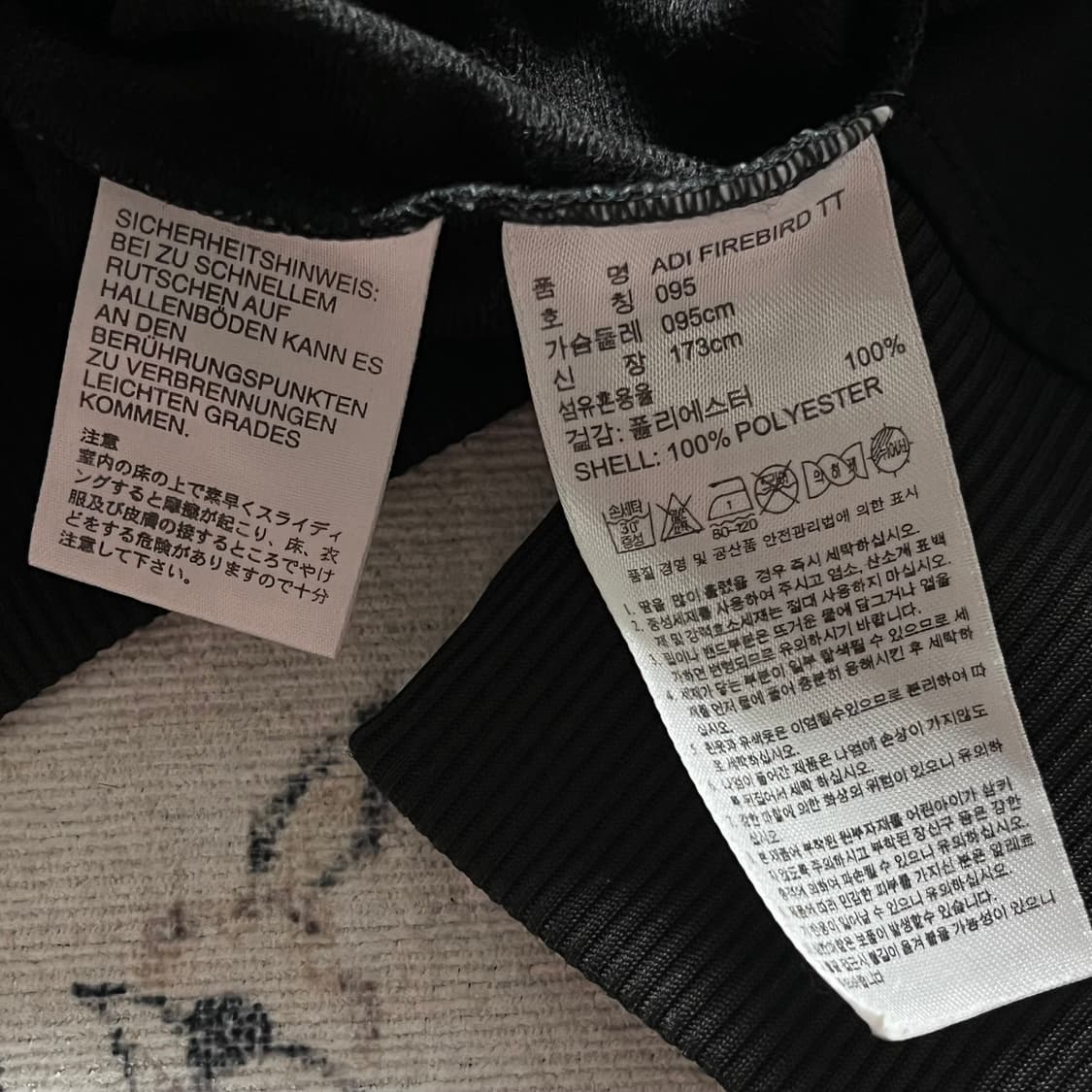 아디다스 오리지날 파이어버드 트랙탑 져지 상품이미지4