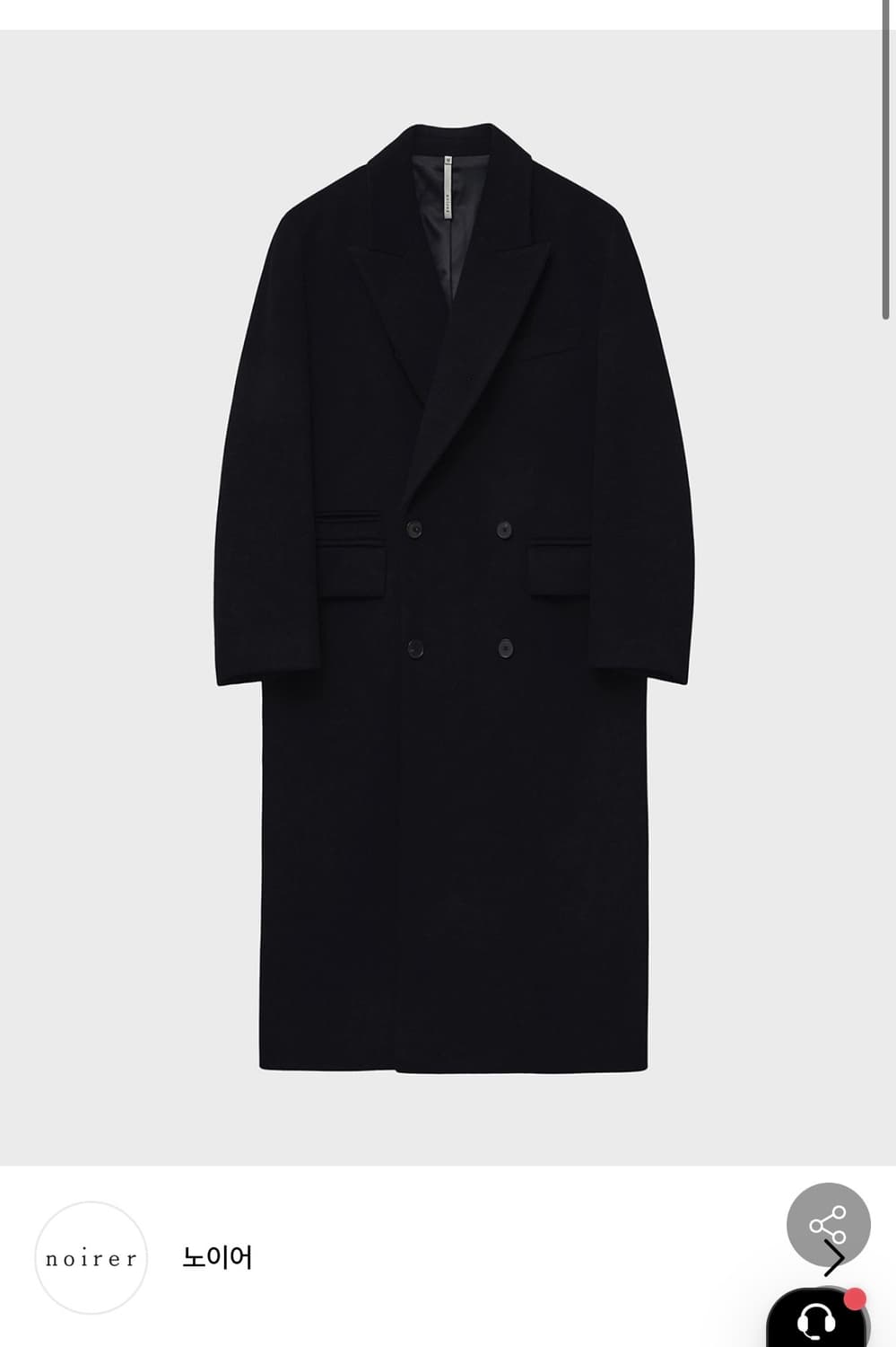 노이어 X KKST 캐시미어 오버핏 더블 코트 [블랙]/50 상품이미지1