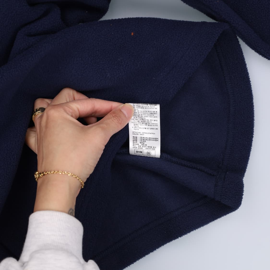 100 르까프 후리스 반집업 0320H1 상품이미지5