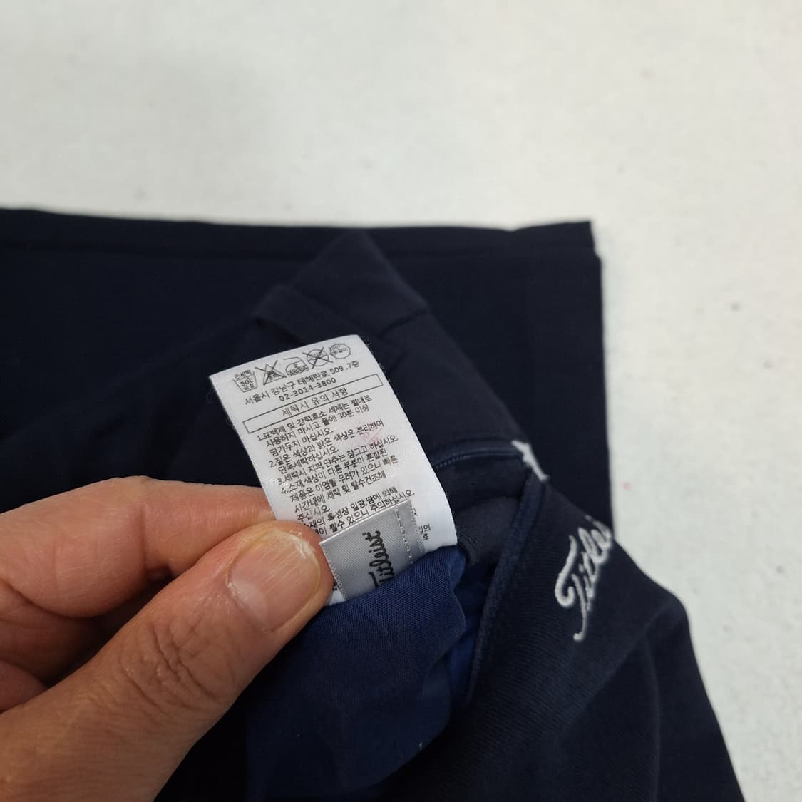 타이틀리스트  바지82 상품이미지5