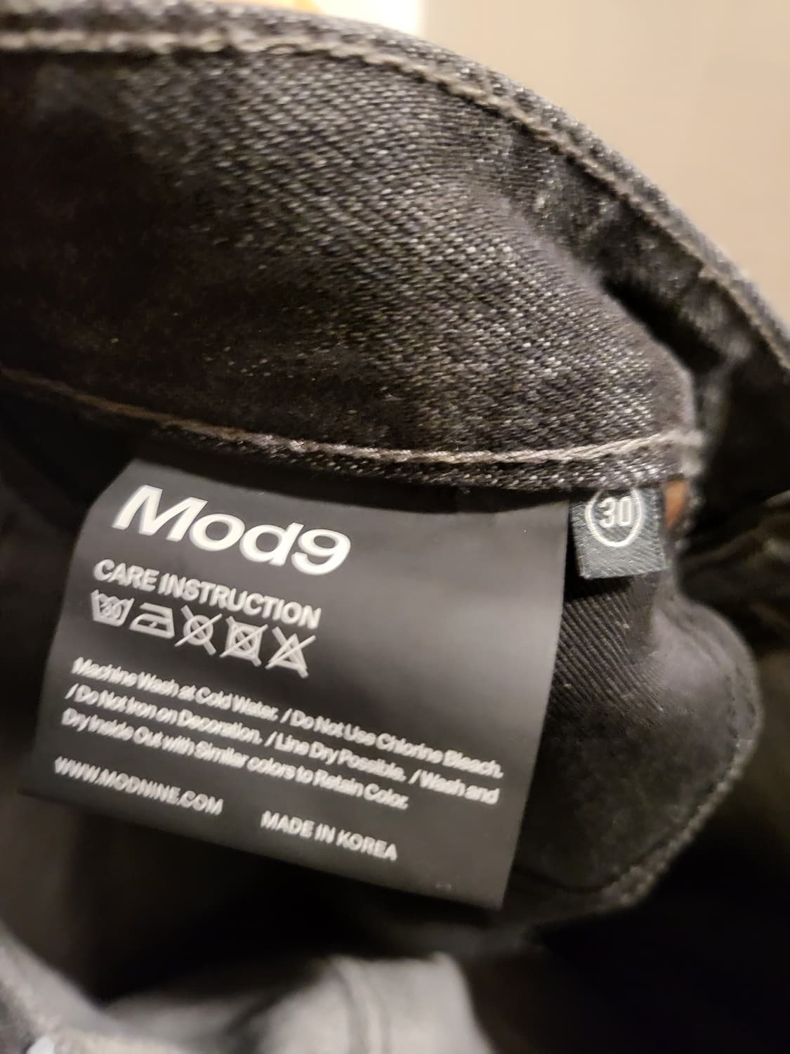 모드나인 바지 팬츠 상품이미지7