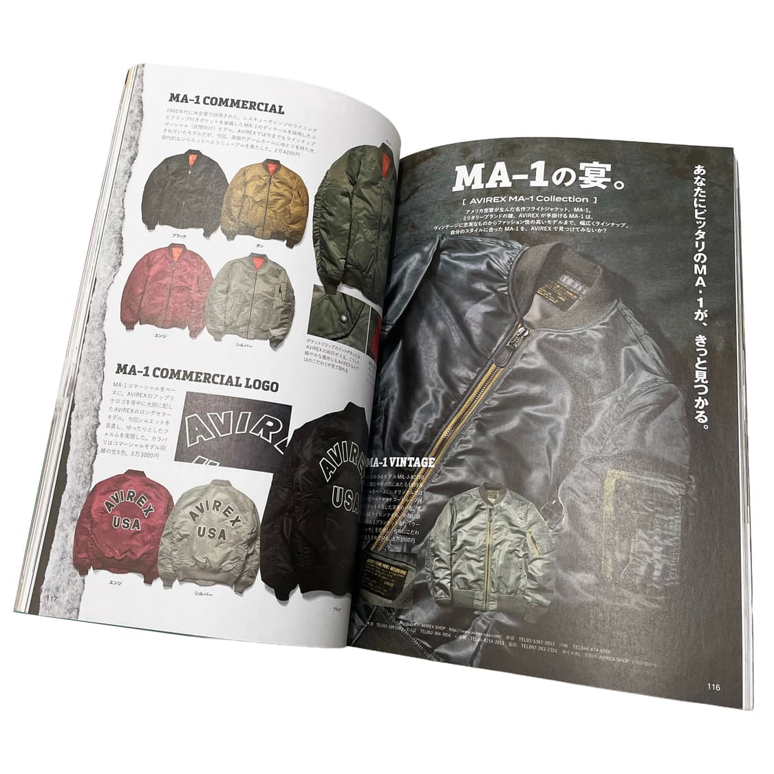 라이트닝 (Lightning) 상품이미지3