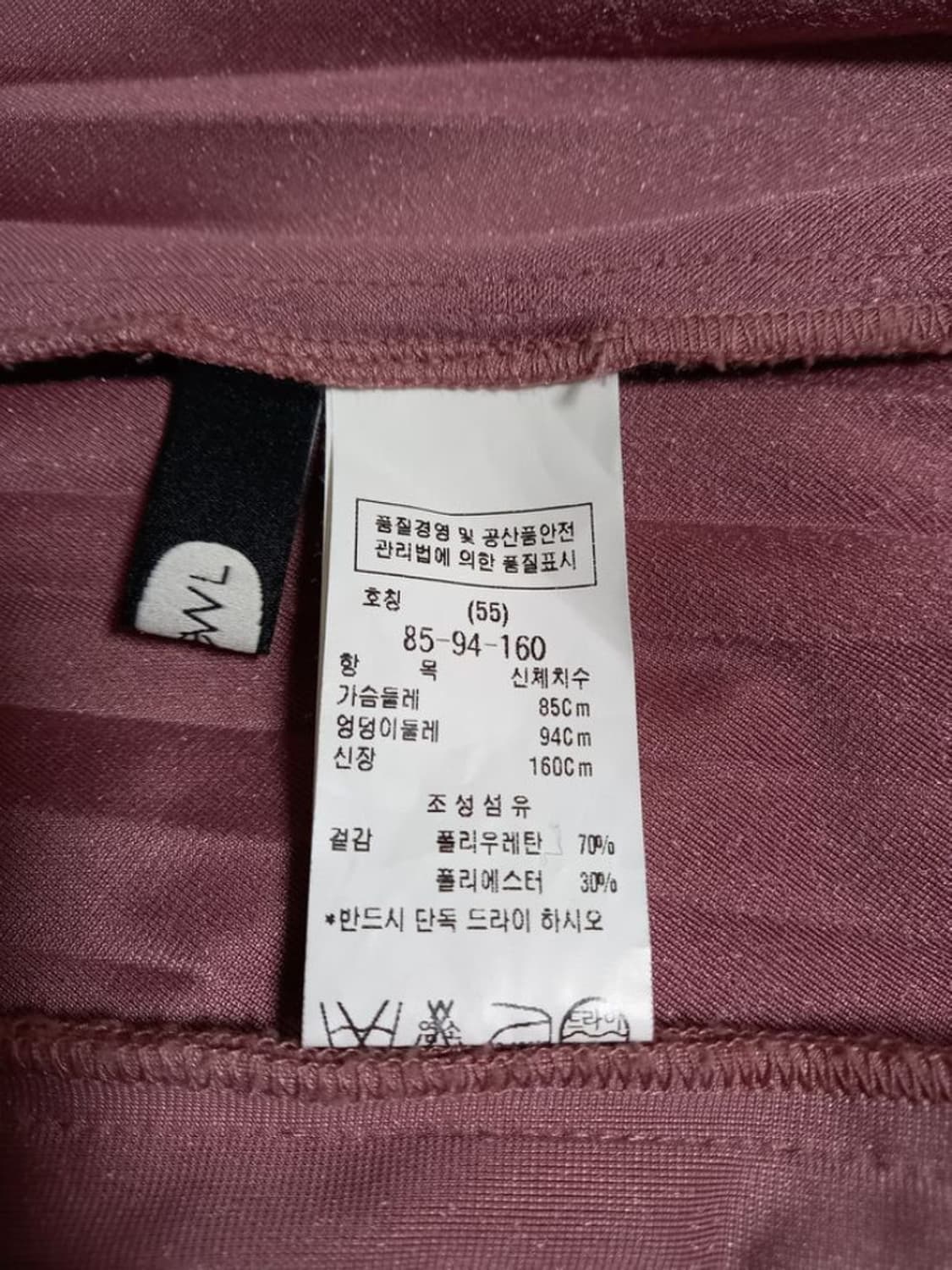 듀엘 밸벳 원피스 상품이미지10