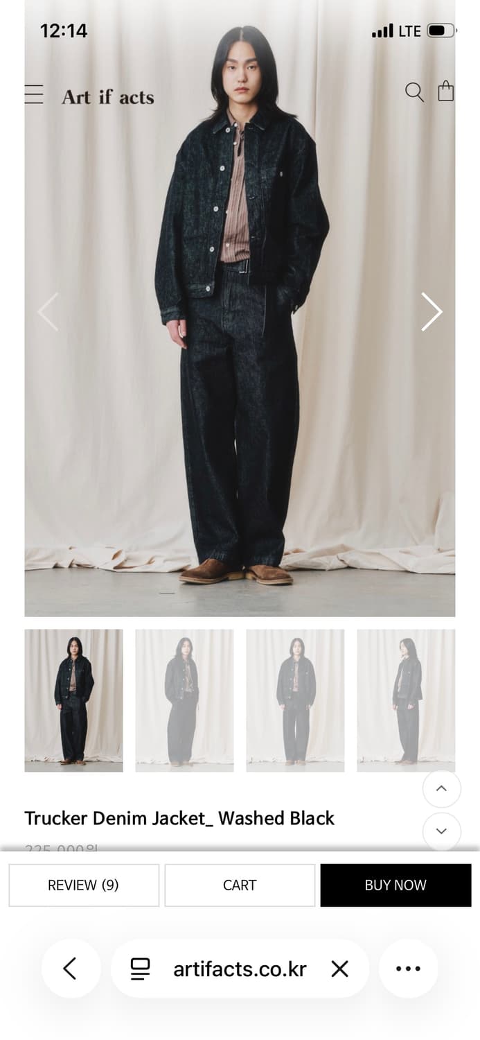 아트이프액츠 데님 트러커자켓 워시드 블랙 L 상품이미지1