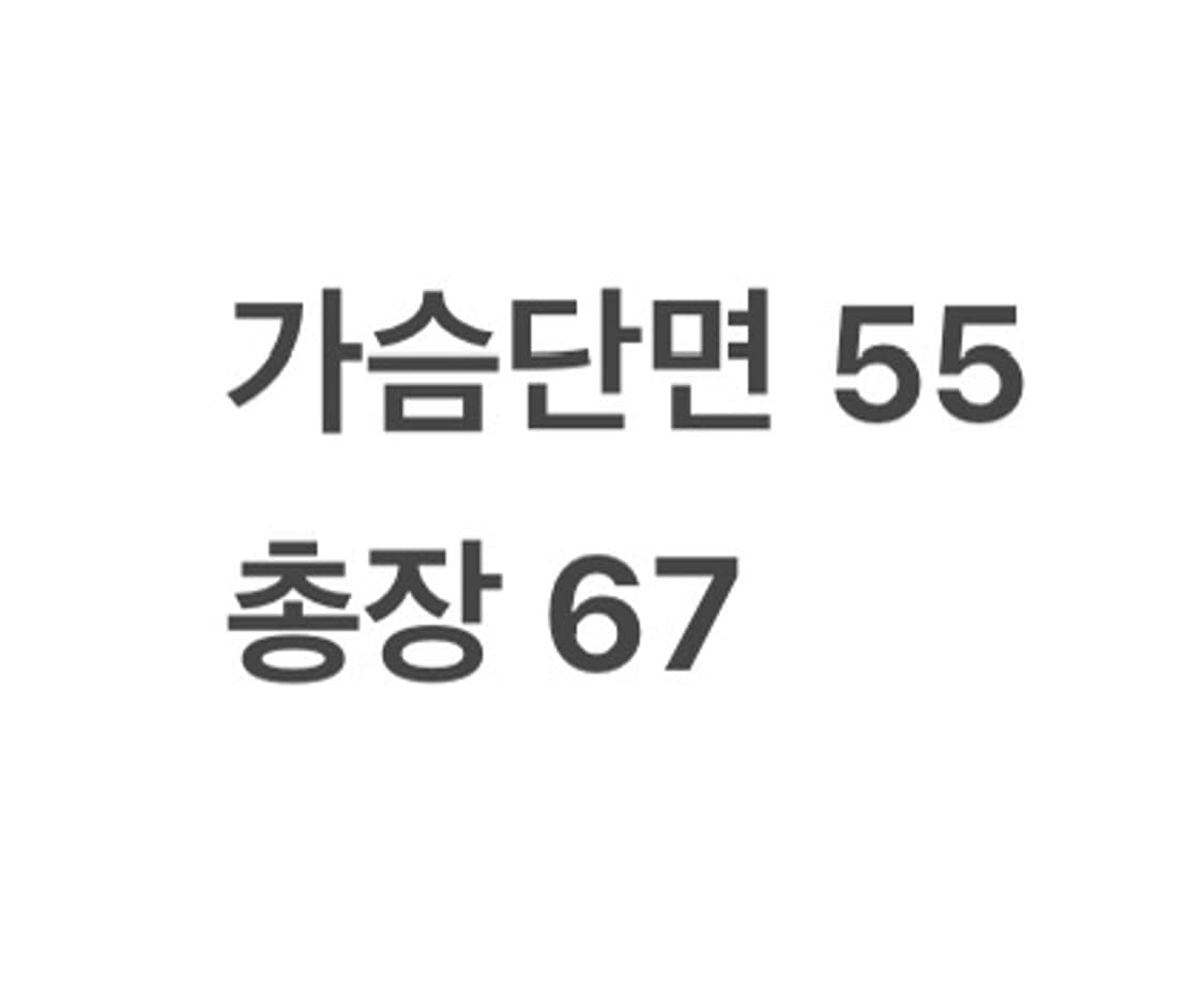 [정품/95] 노스페이스 네이비 후드 야상 점퍼 b15 상품이미지9