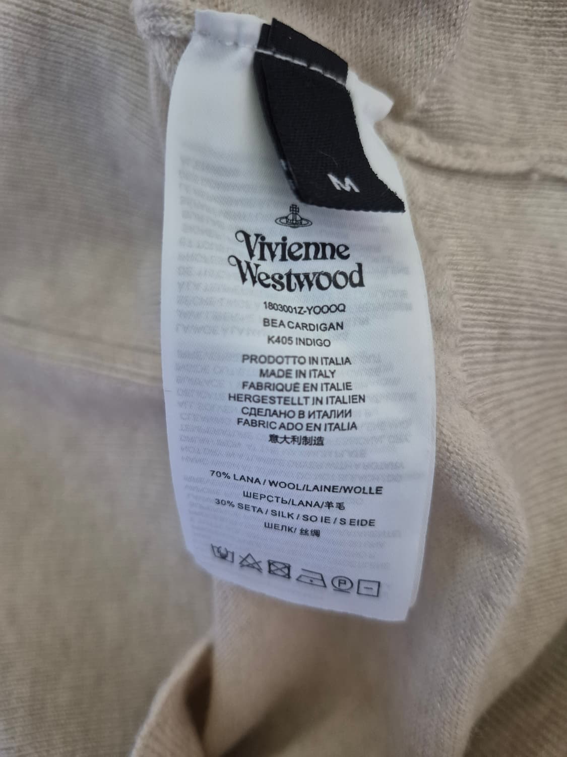 비비안웨스트우드 베아 실크 가디건 상품이미지5