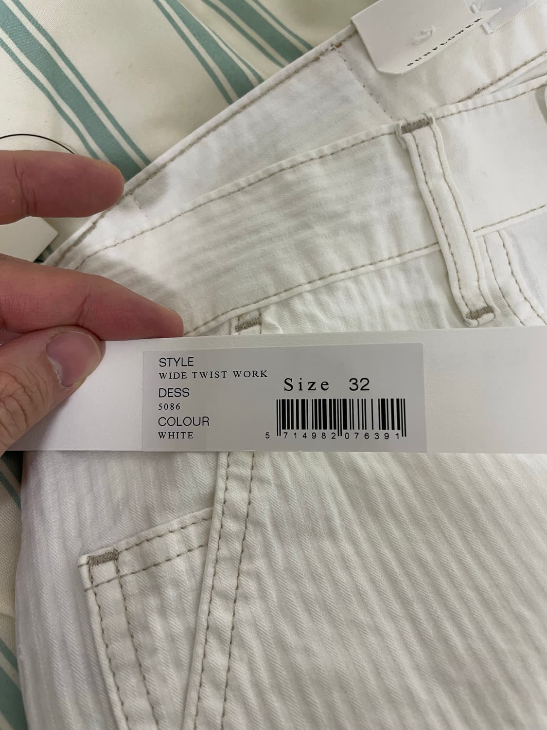 선플라워 트위스트 워크 트라우저 상품이미지8