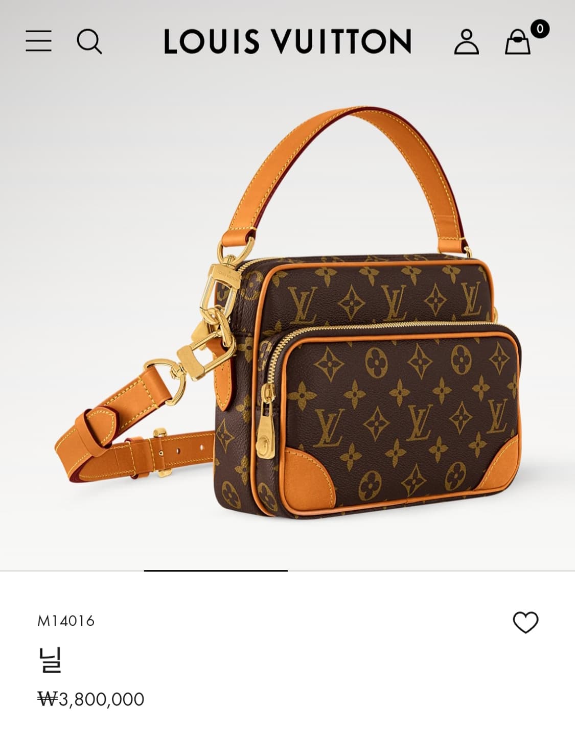 루이비통 퍼렐 원핸드 닐 토트 크로스백 마카사르 (새상품) 상품이미지3