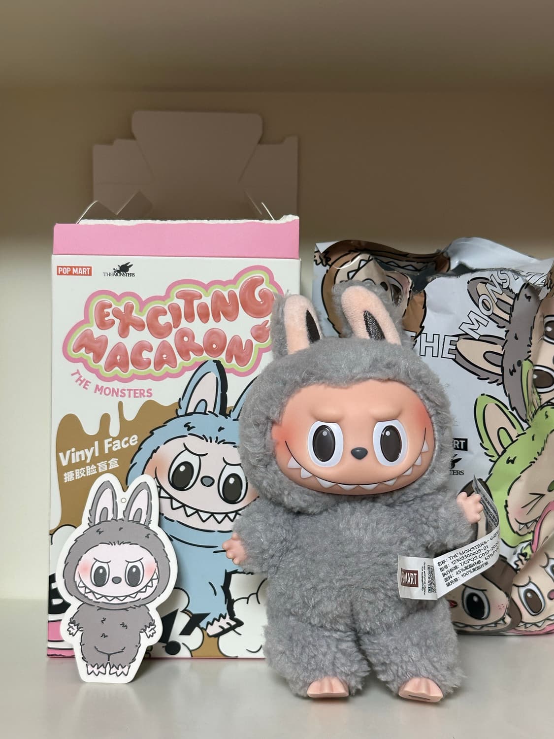 새상품) 팝마트 라부부 테이스티 마카롱 페이스 참깨콩콩 상품이미지2