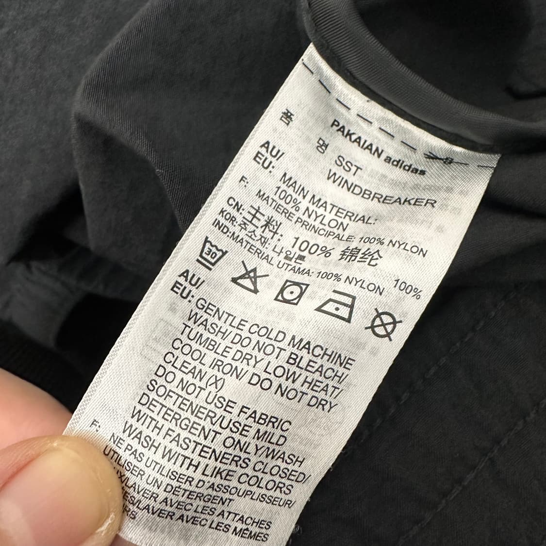 아디다스 윈드브레이커 바람막이 자켓 블랙 L 상품이미지9