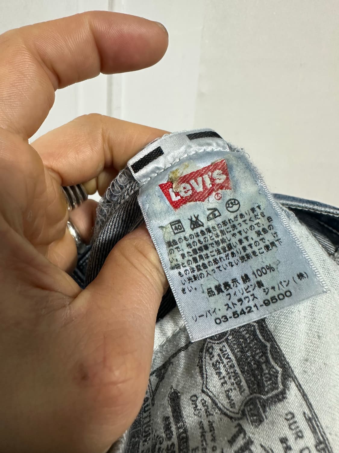 리바이스 501 데미지 데님 팬츠 상품이미지4