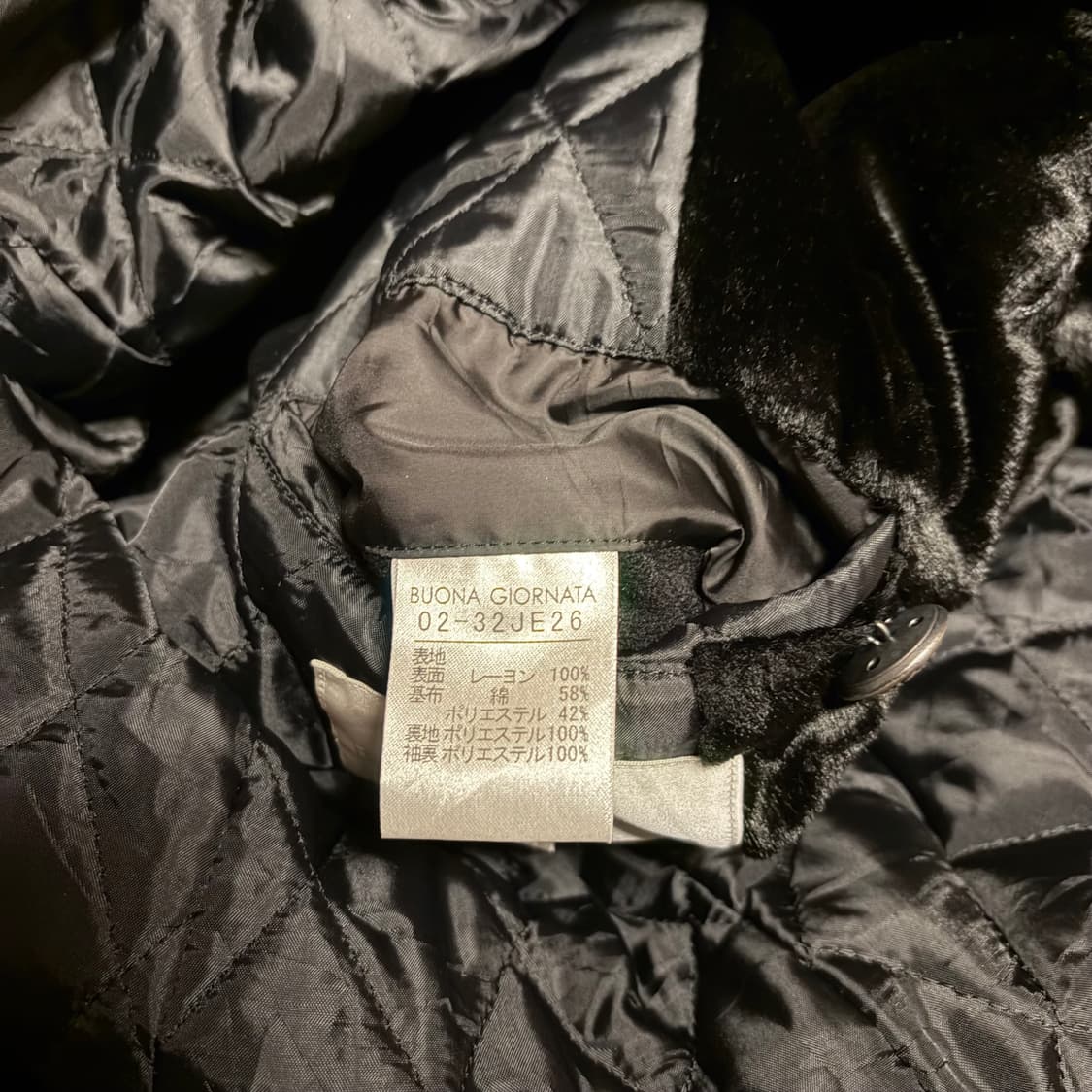 JAPAN VINTAGE FUR DOUBLE JACKET BLAZER 상품이미지9