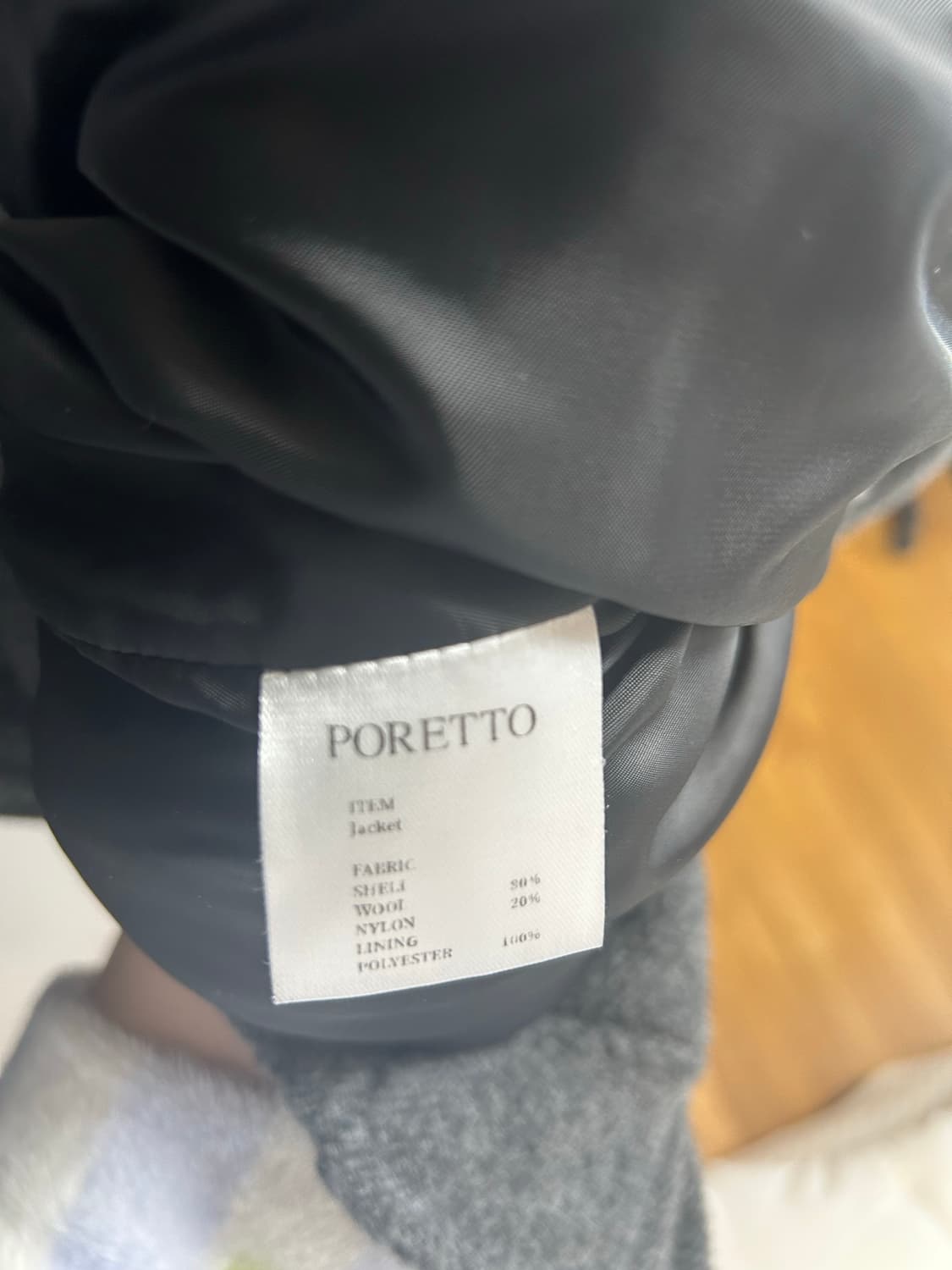 포레토 poretto 울자켓 상품이미지8