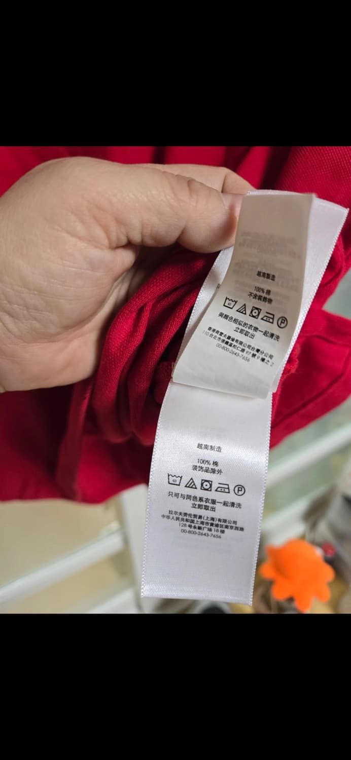 폴로 랄프로렌 남성 카라티 L 상품이미지4