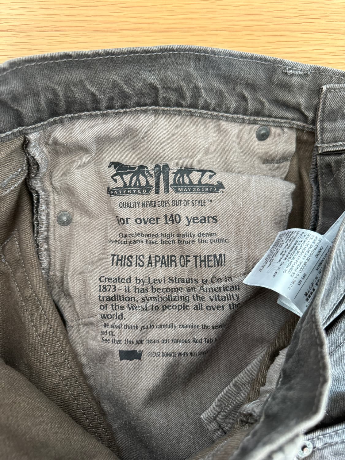 리바이스(Levi's) 511 브라운 데님 상품이미지7