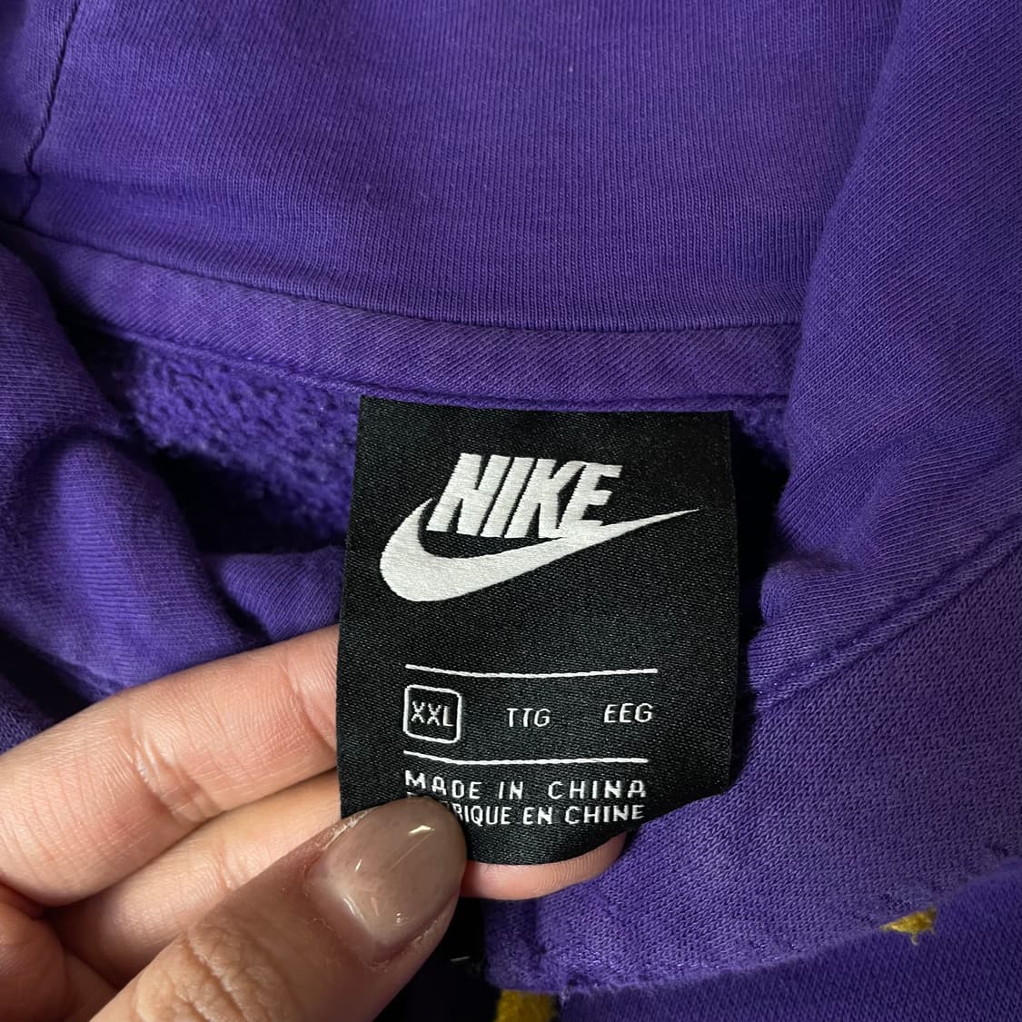 나이키 퍼플 핑크 옐로우 멀티배색 후드 반집업 2XL 상품이미지5