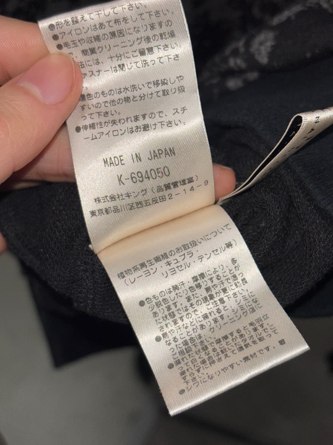 Pride 비대칭 집업 자켓 상품이미지9