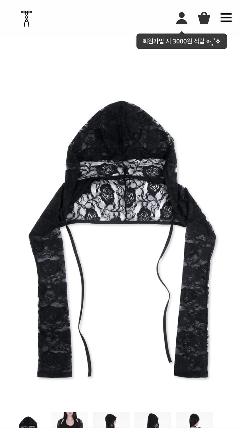 taae Lace Hoodie Bolero Cardigan 001 상품이미지1