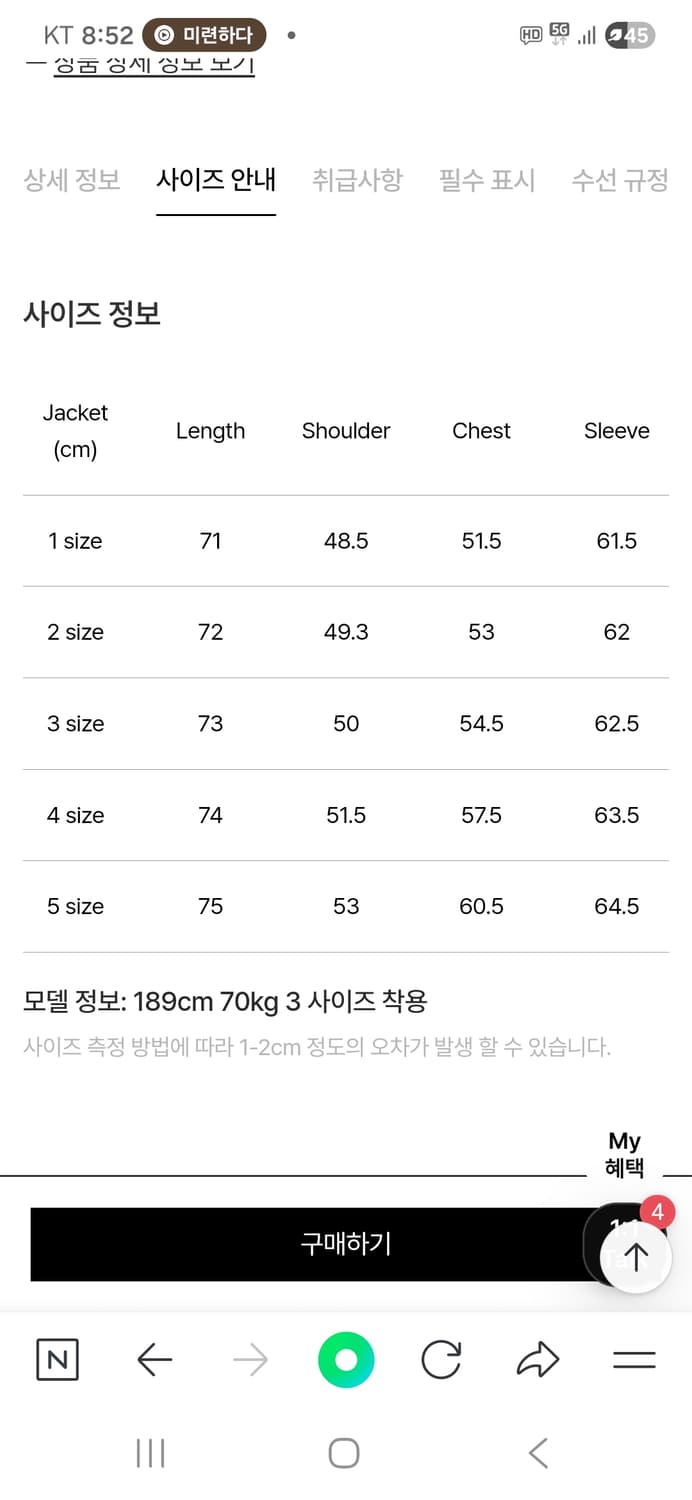 포터리 비즈니스셋업 판매 상품이미지4