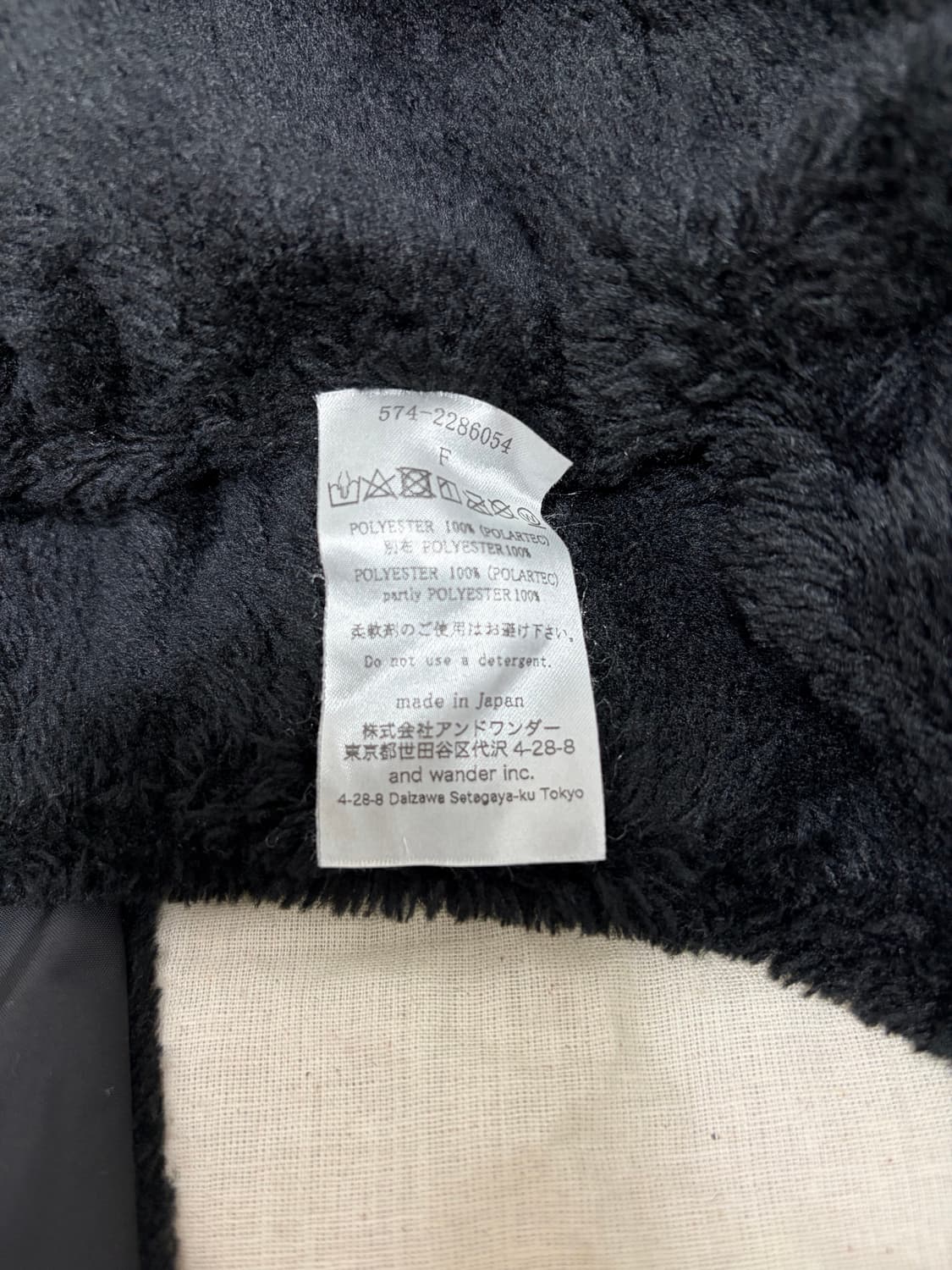 AND WANDER HIGH LOFT FLEECE CAP 상품이미지6