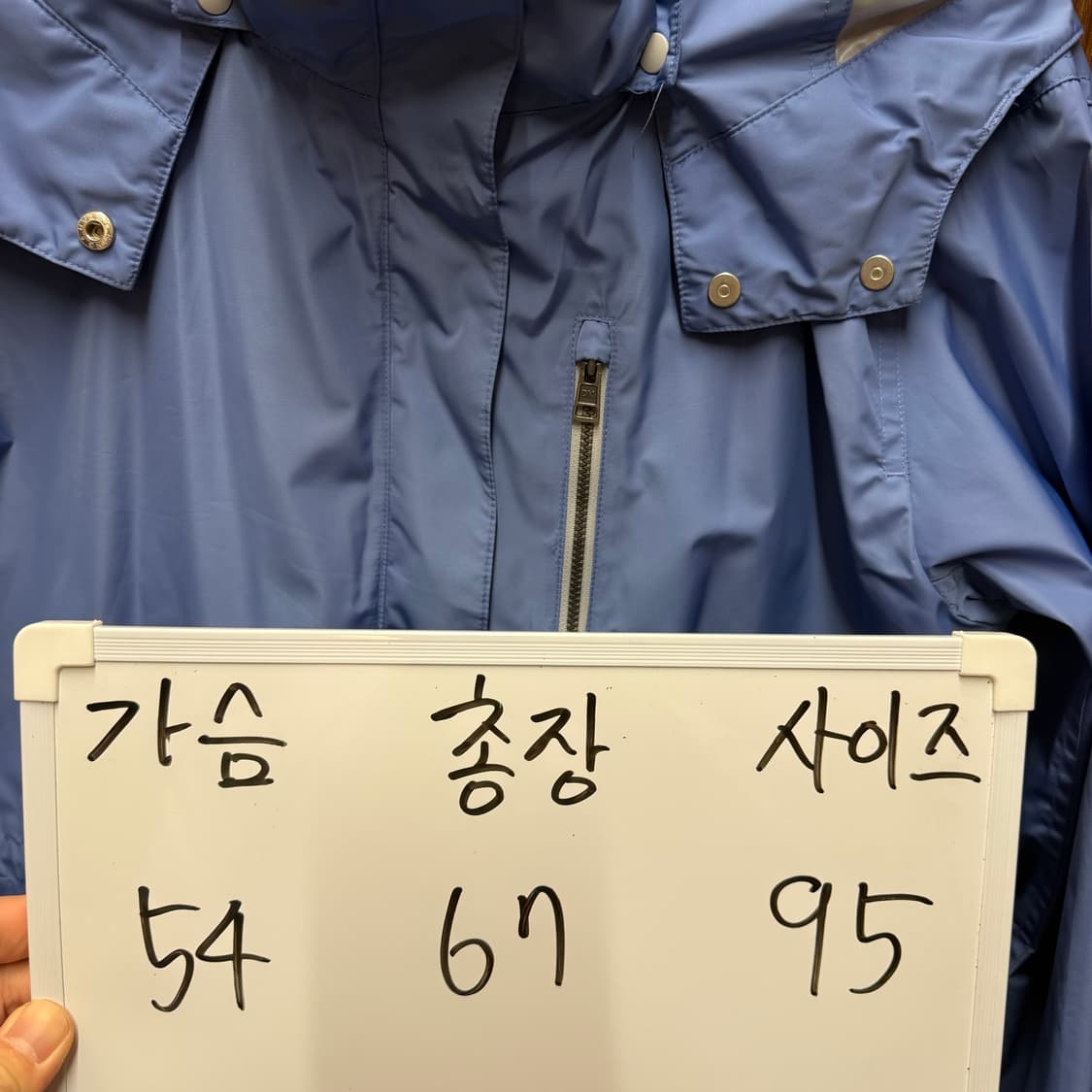 디스커버리 바람막이 점퍼  상품이미지5