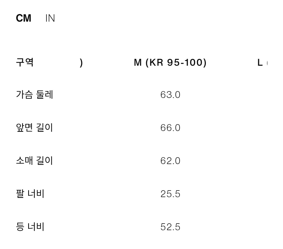 자라 박시핏 코튼 자켓 주우재자켓 상품이미지2