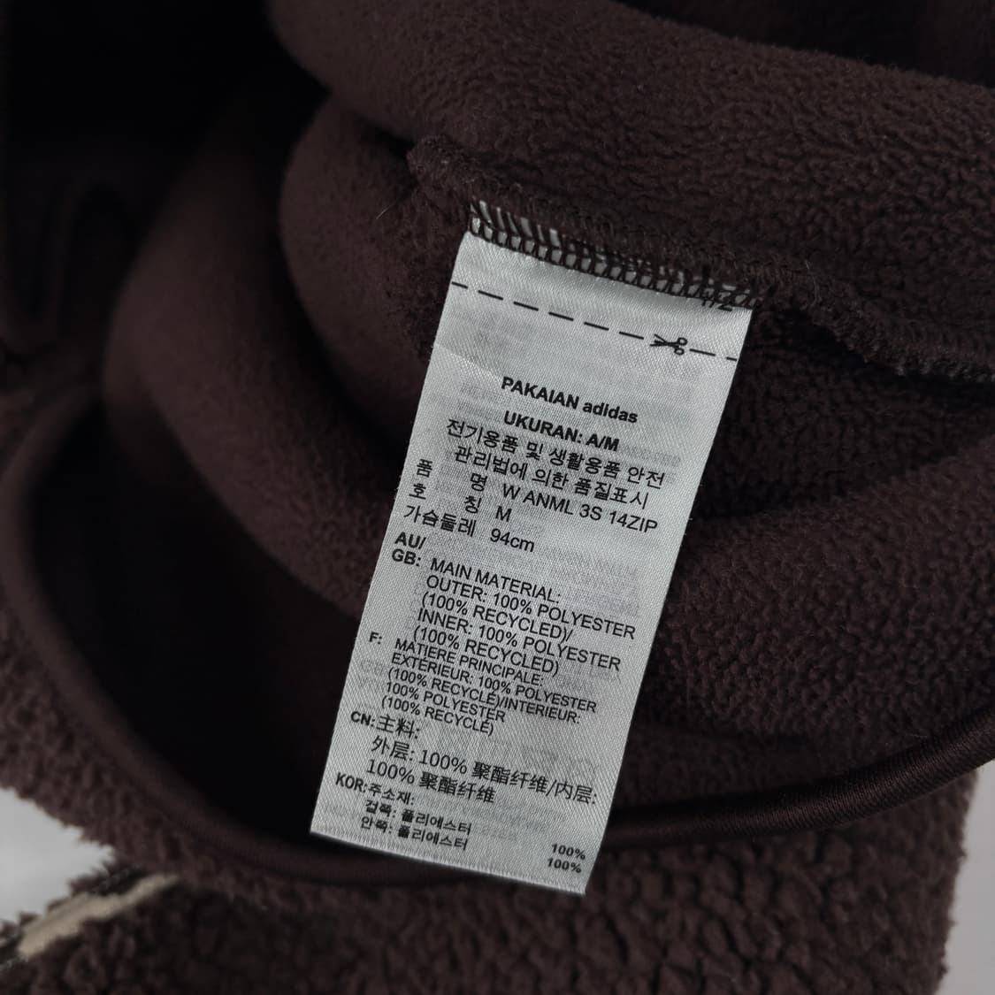 아디다스 후리스  상품이미지8