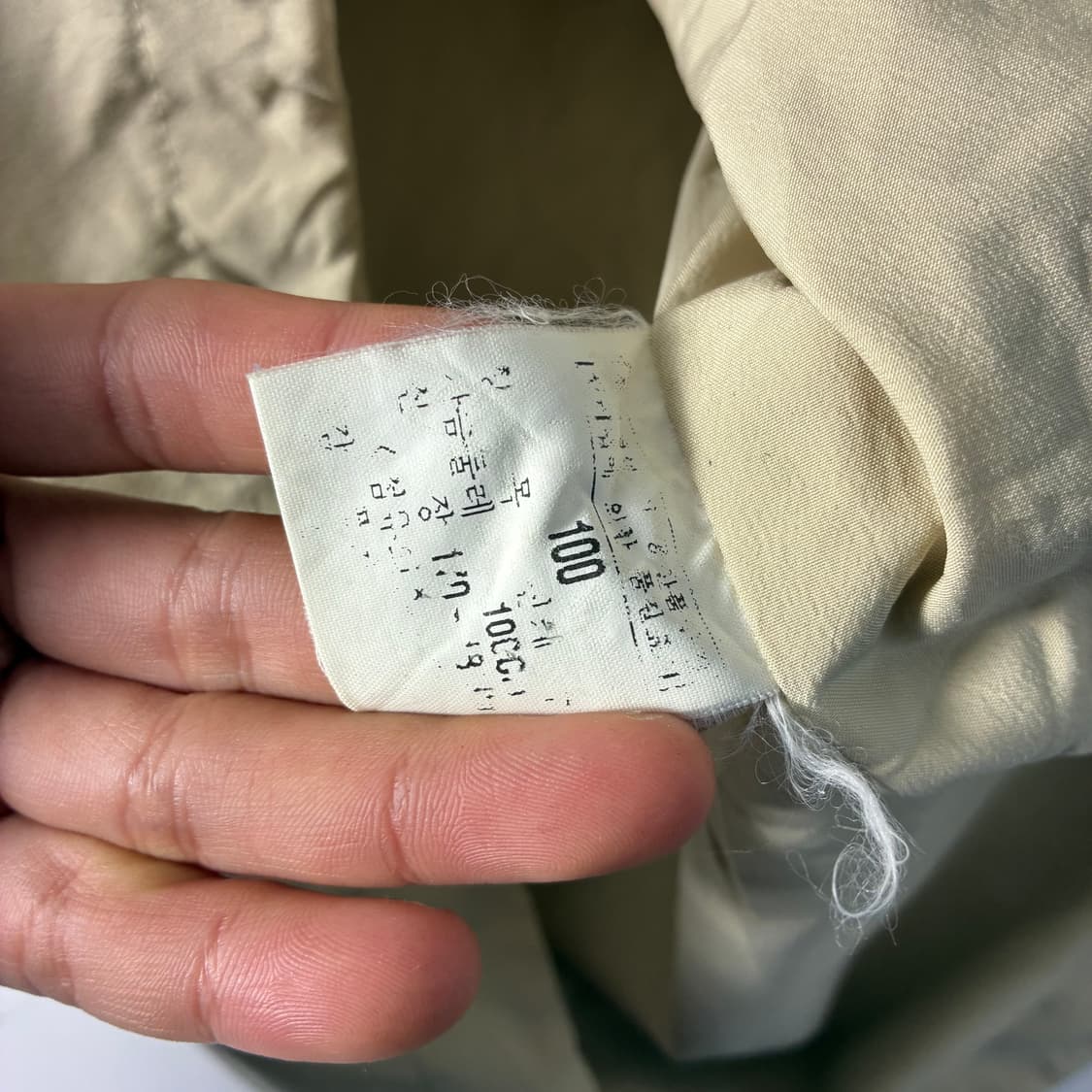 Yves Saint Laurent  입생로랑 자수 폴리쉘 헤링턴 자켓   상품이미지7