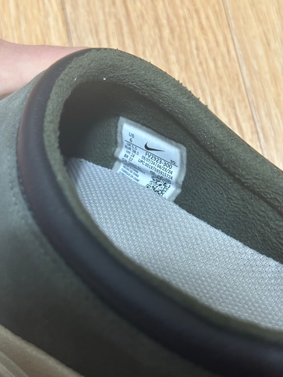 나이키 ACG 루퍼스 뮬 올리브 상품이미지7