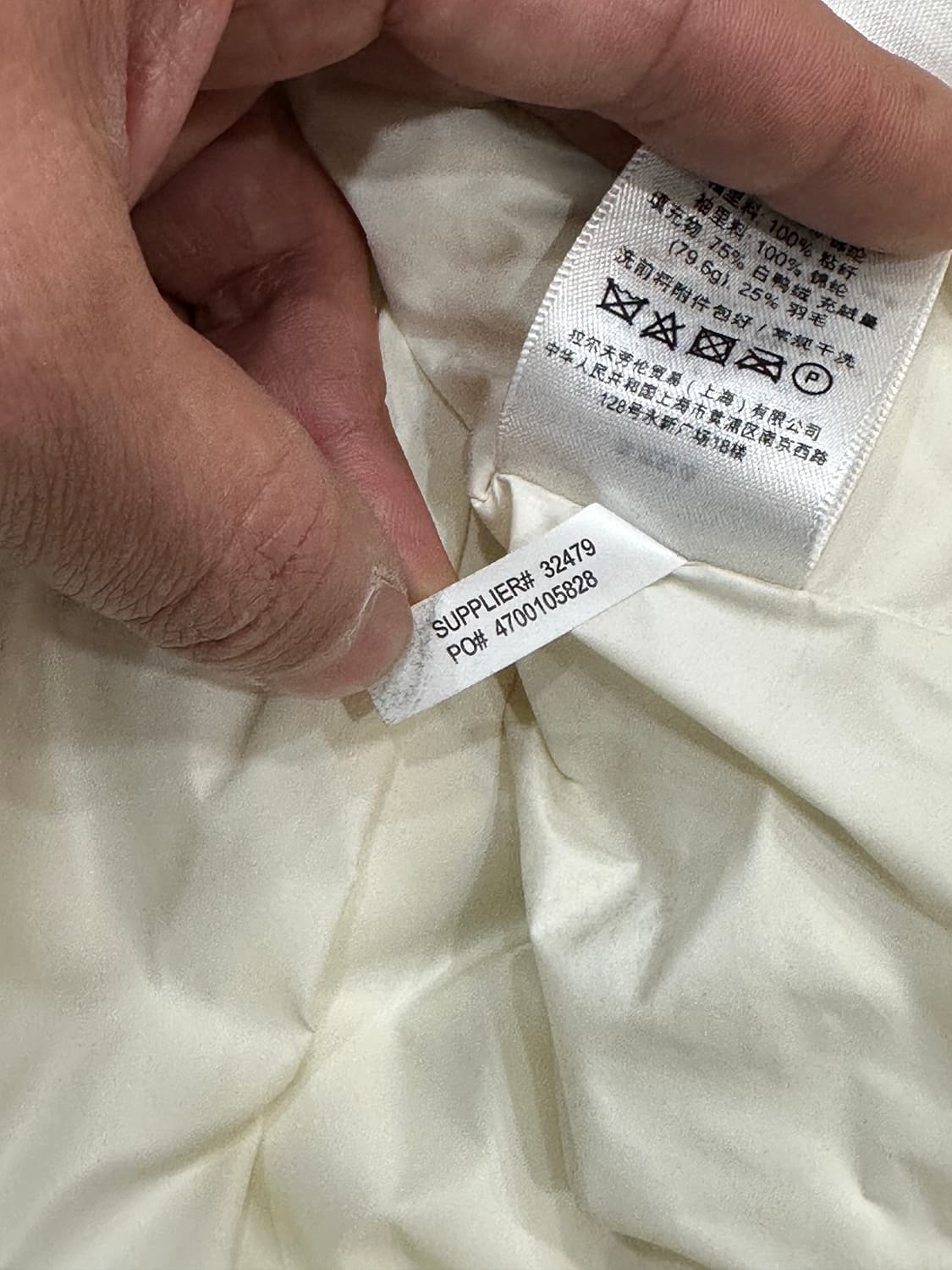 폴로 누빔 롱패딩 상품이미지7