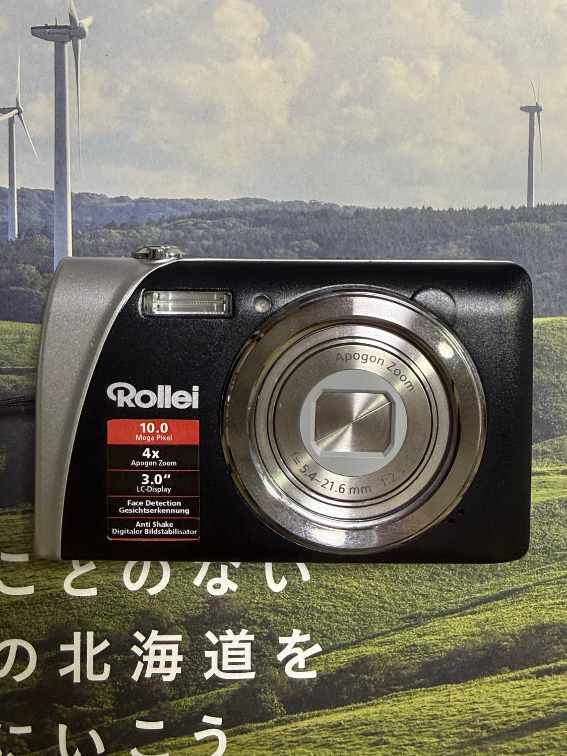 박스/새상품급) Rollei Flexline 140 롤라이 빈티지 디카  상품이미지1